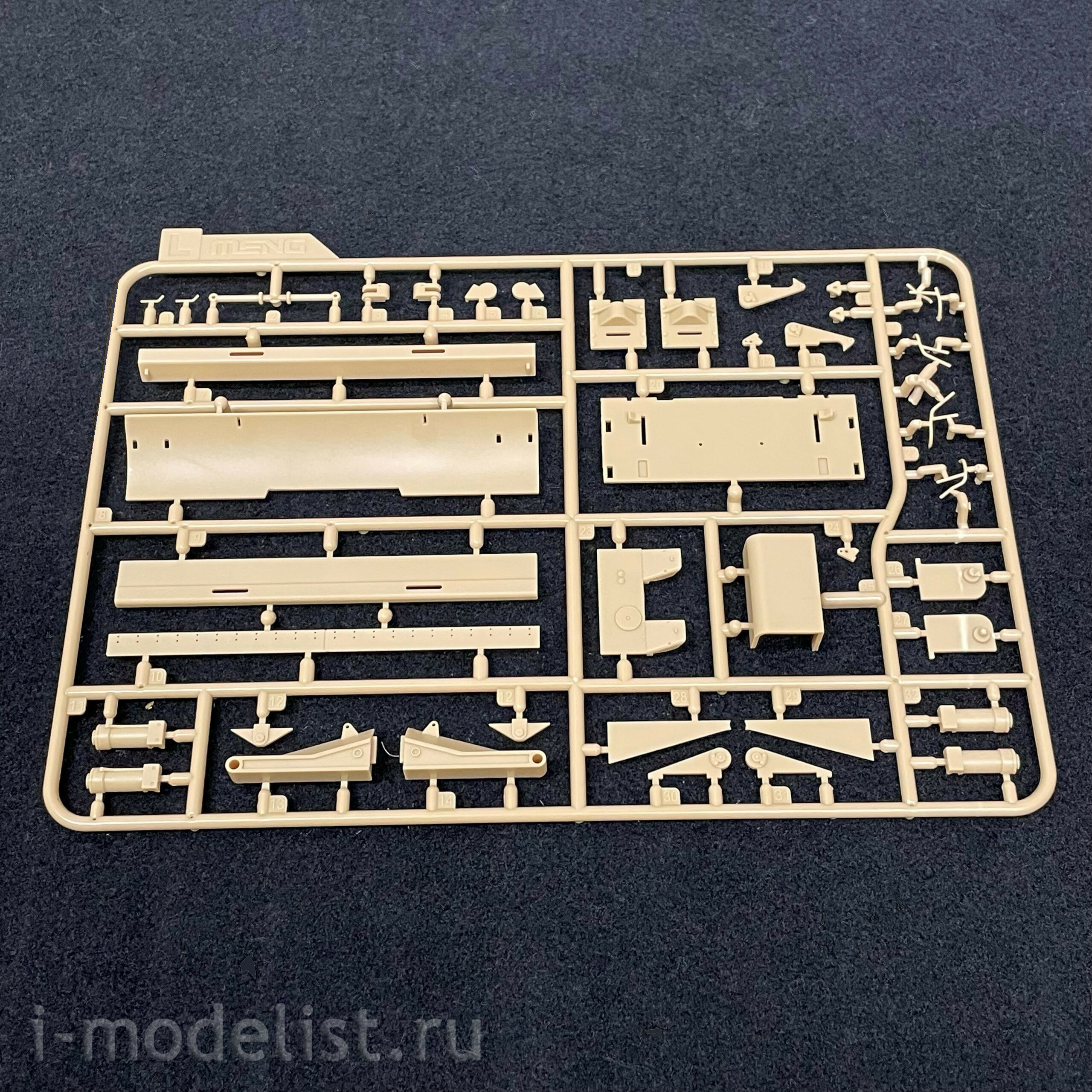 TS-041 Meng 1/35 Canadian Main Battle Tank Leopard C2 Mexas w/ Dozer Blade