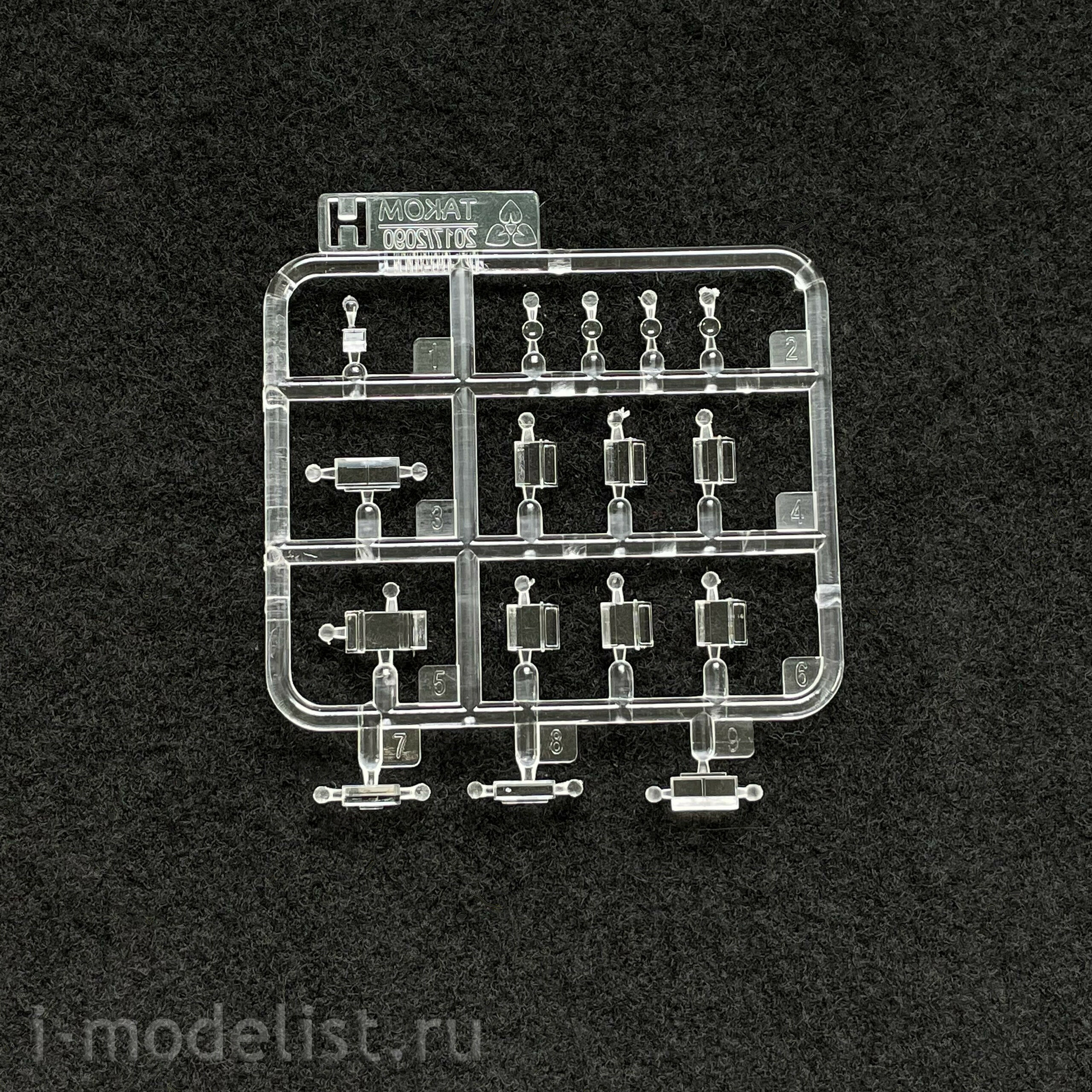 2090 Takom 1/35 R. O. C. ARMY CM-11 (M-48H) Brave Tiger MBT