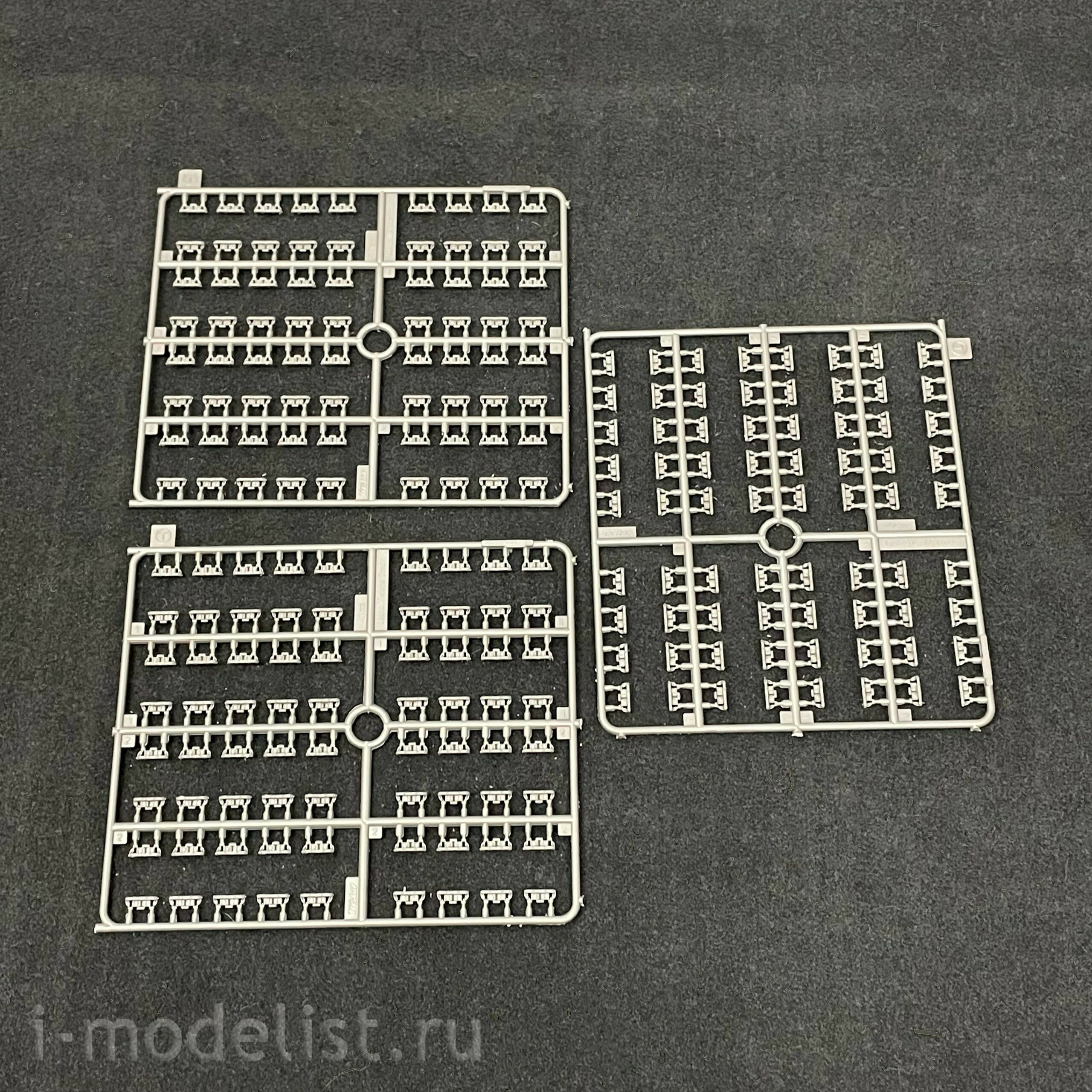 80150 HobbyBoss 1/35 German tank Pz. Kpfw. III / IV auf Einheitsfahrgestell