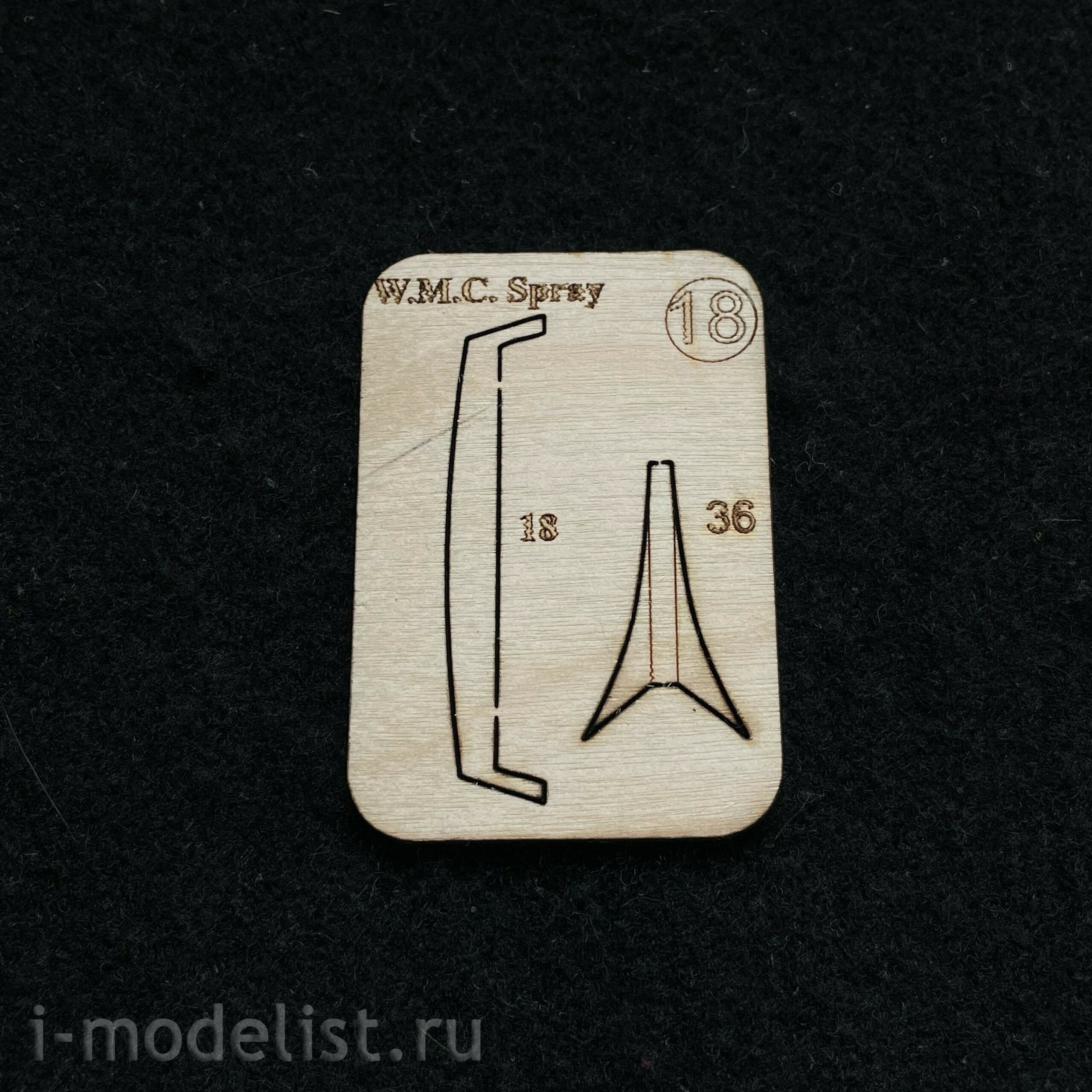 WMC-WK002 W.M.C. Models 1/50 Sailboat Spray
