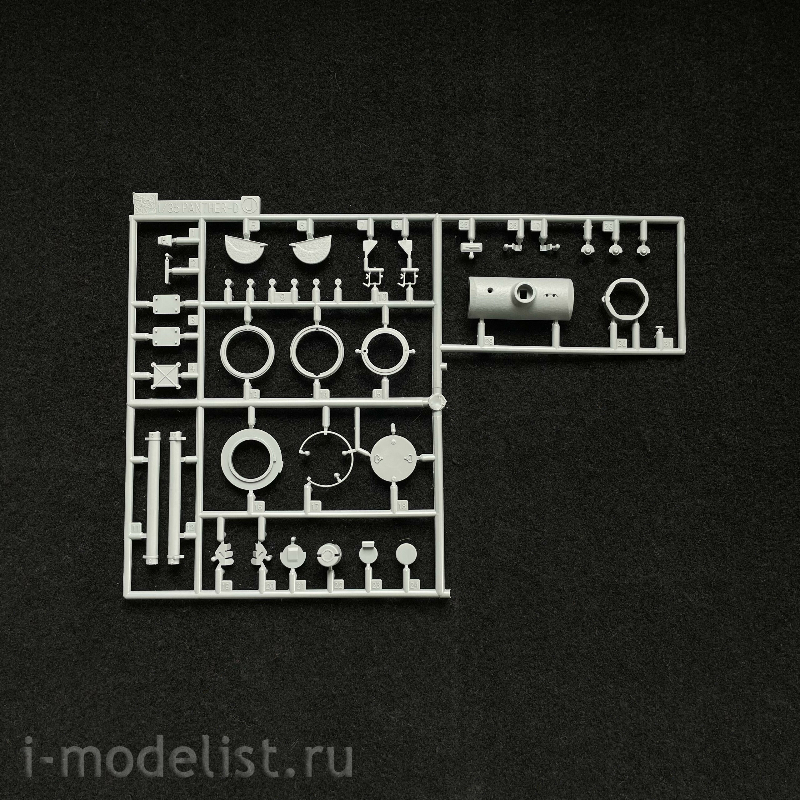 6813 Dragon 1/35 Pz.Beob.Wg.V Ausf.D Early Production