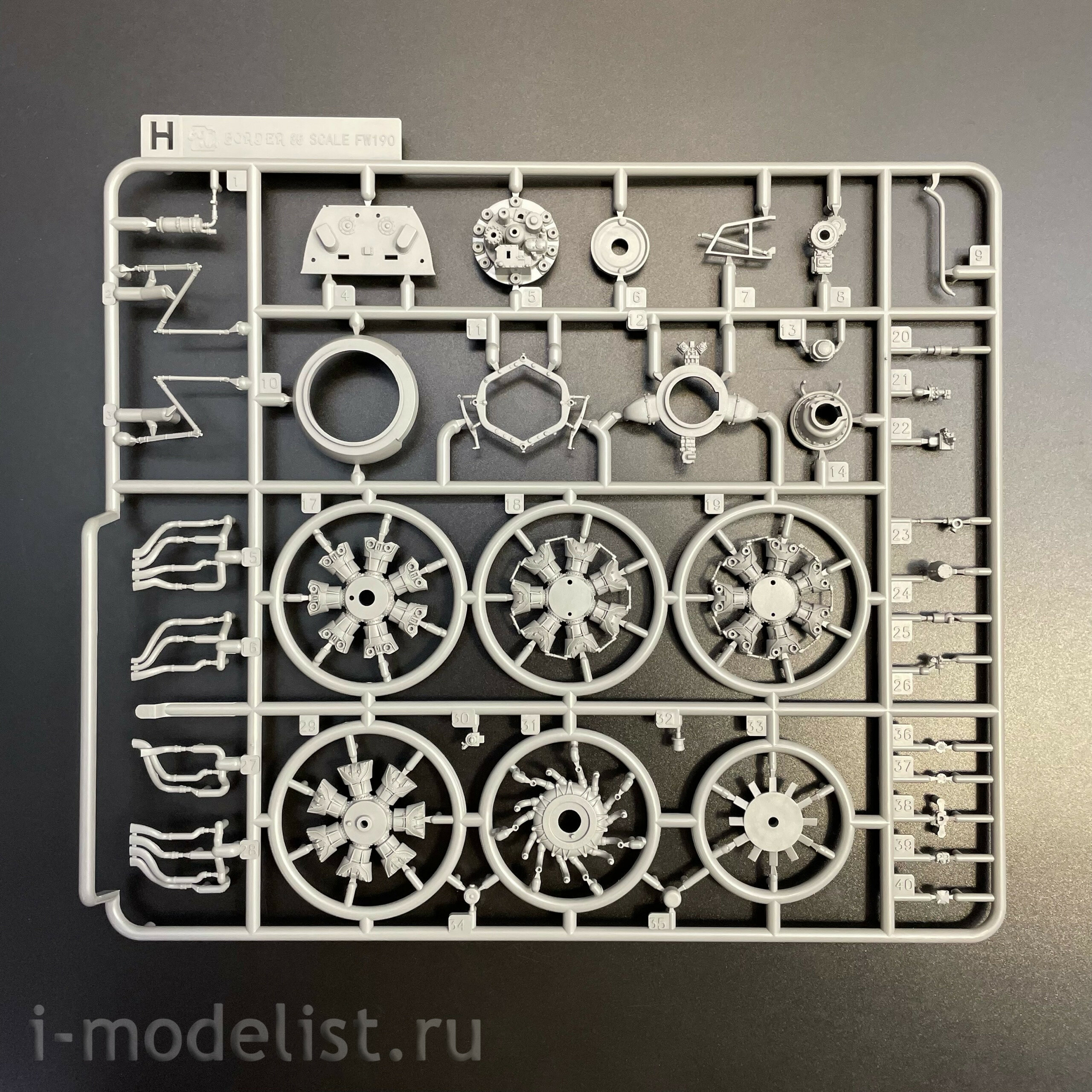 BF-009 Border Model 1/35 Fw-190A8 (R2; R6; R7; R8) 4 in 1