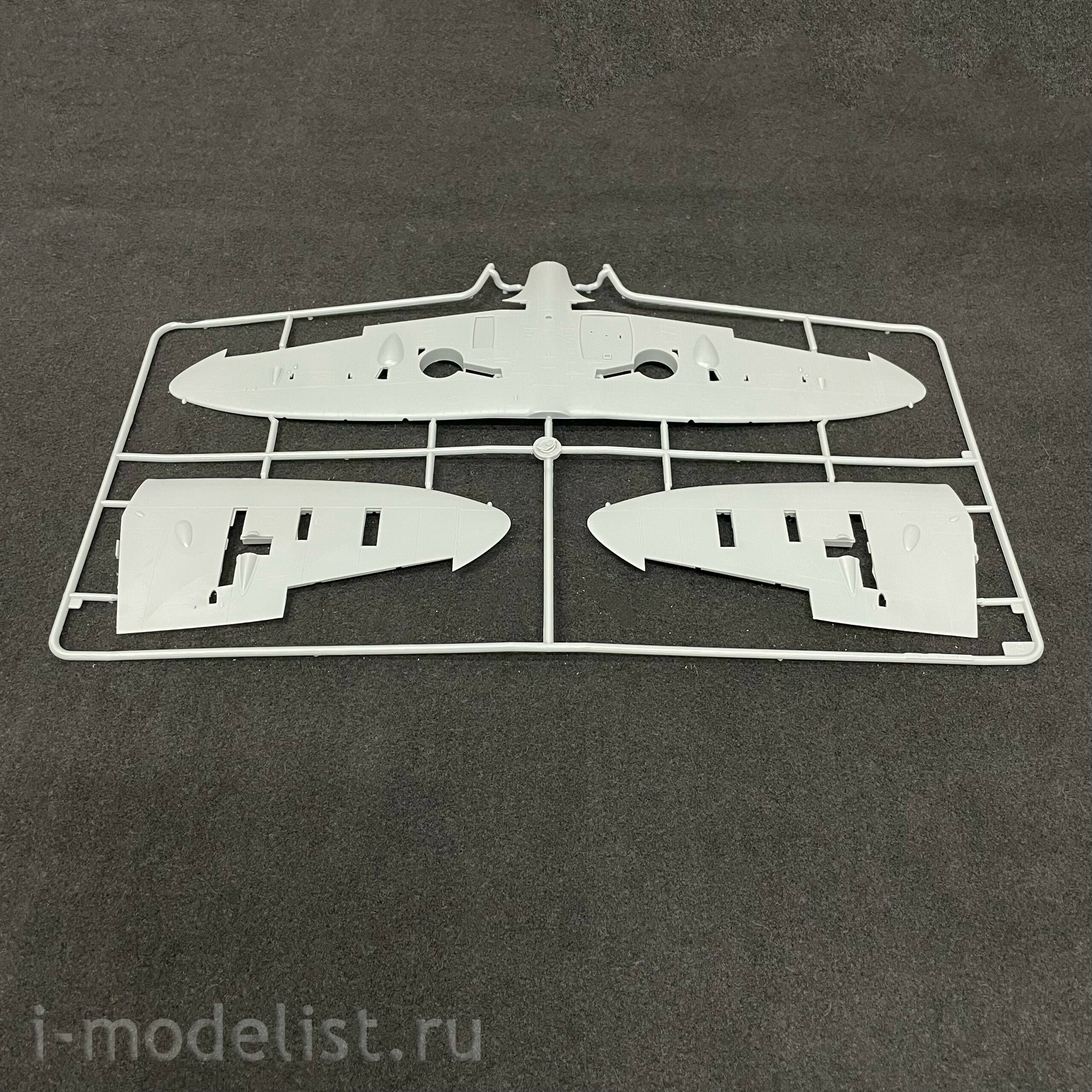 83205 Hobby Boss 1/32 Supermarine Spitfire Mk.Vb