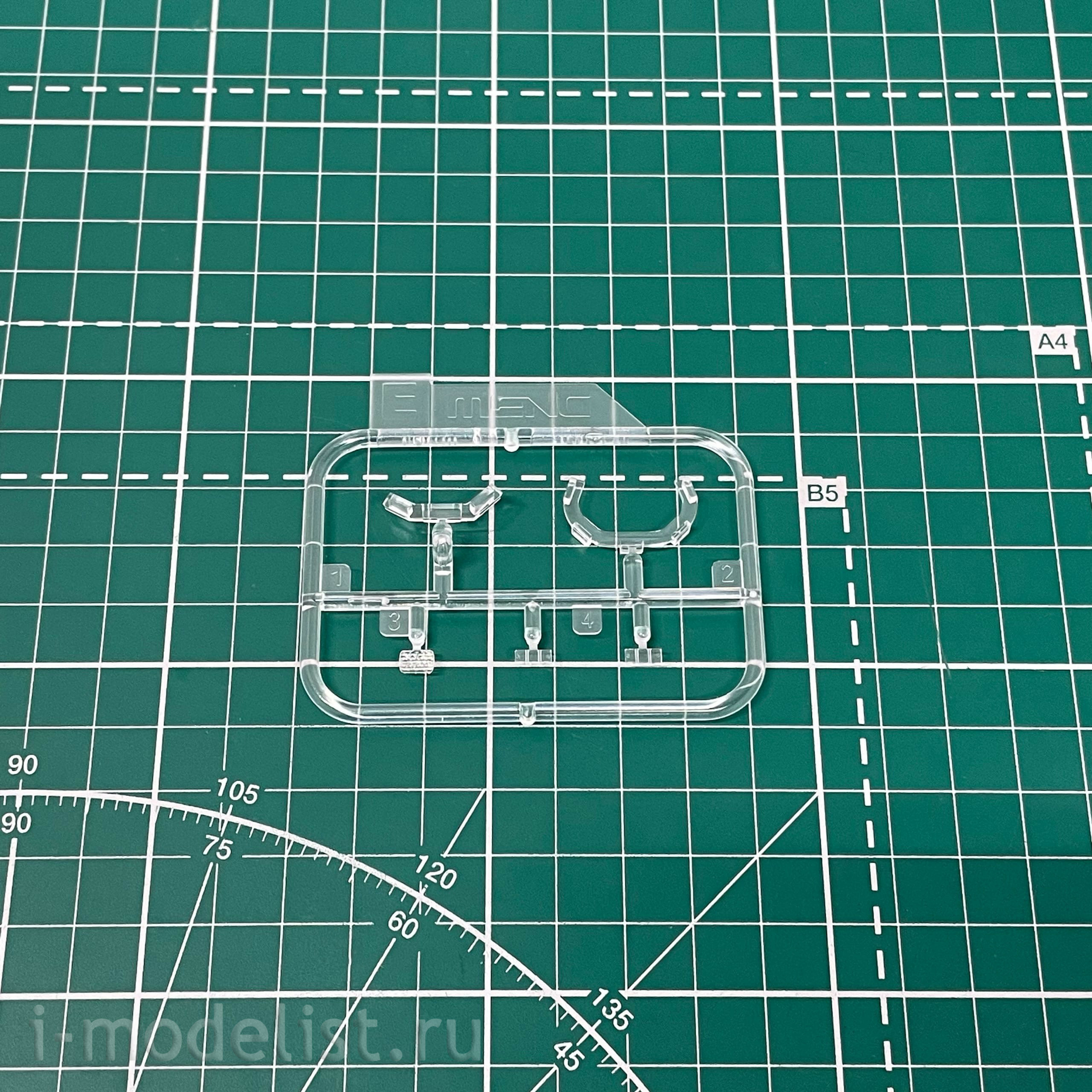 TS-048 Meng 1/35 Light Tank PLA ZTQ15