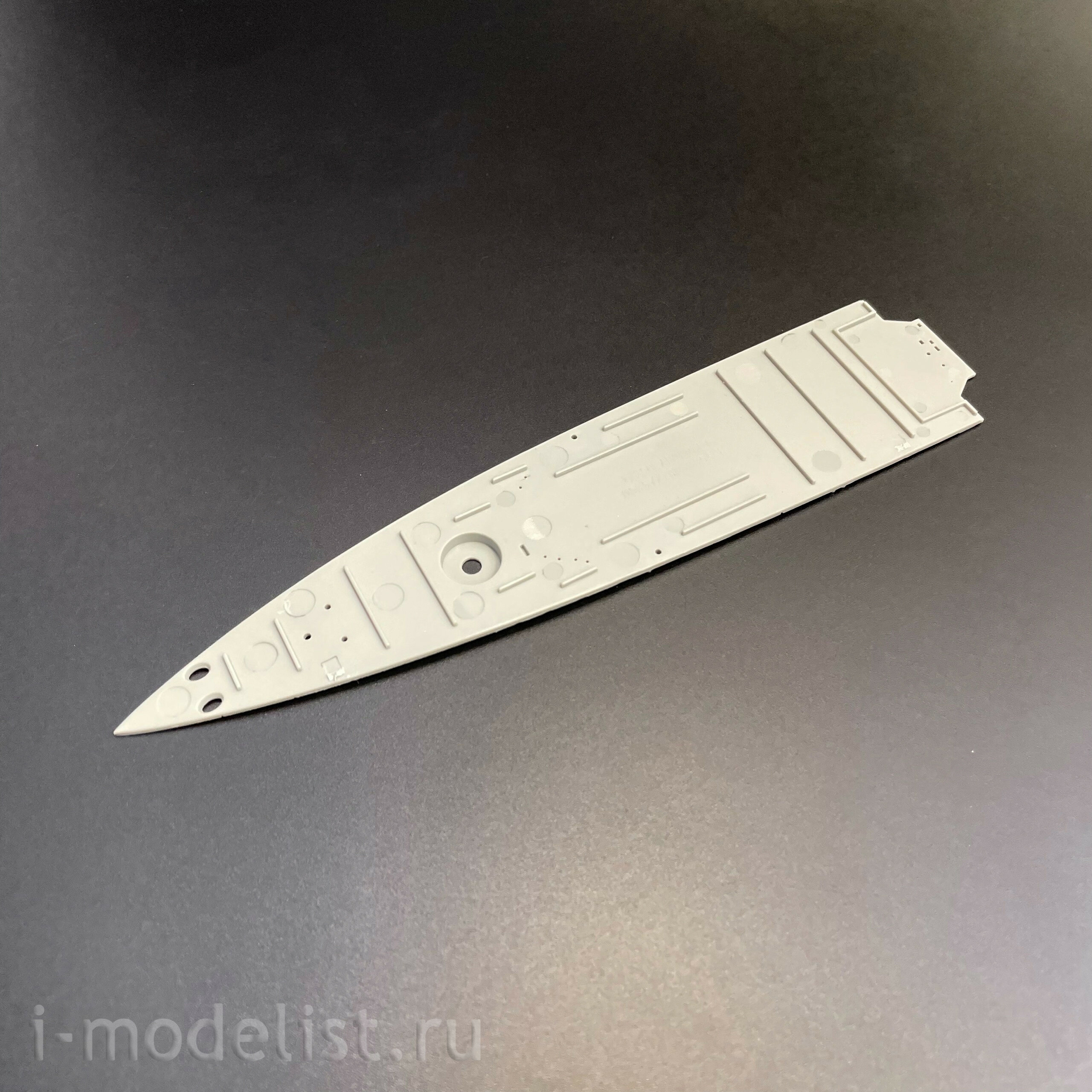 05367 Т$ач 1/350 Британский лёгкий крейсер HMS Argonaut
