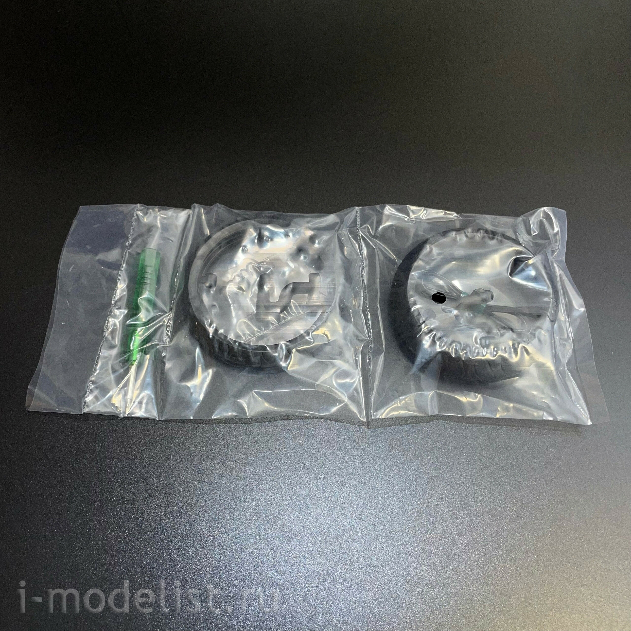 MT-005 Meng 1/9 Баварский мfromоцикл R 1250 GS ADV