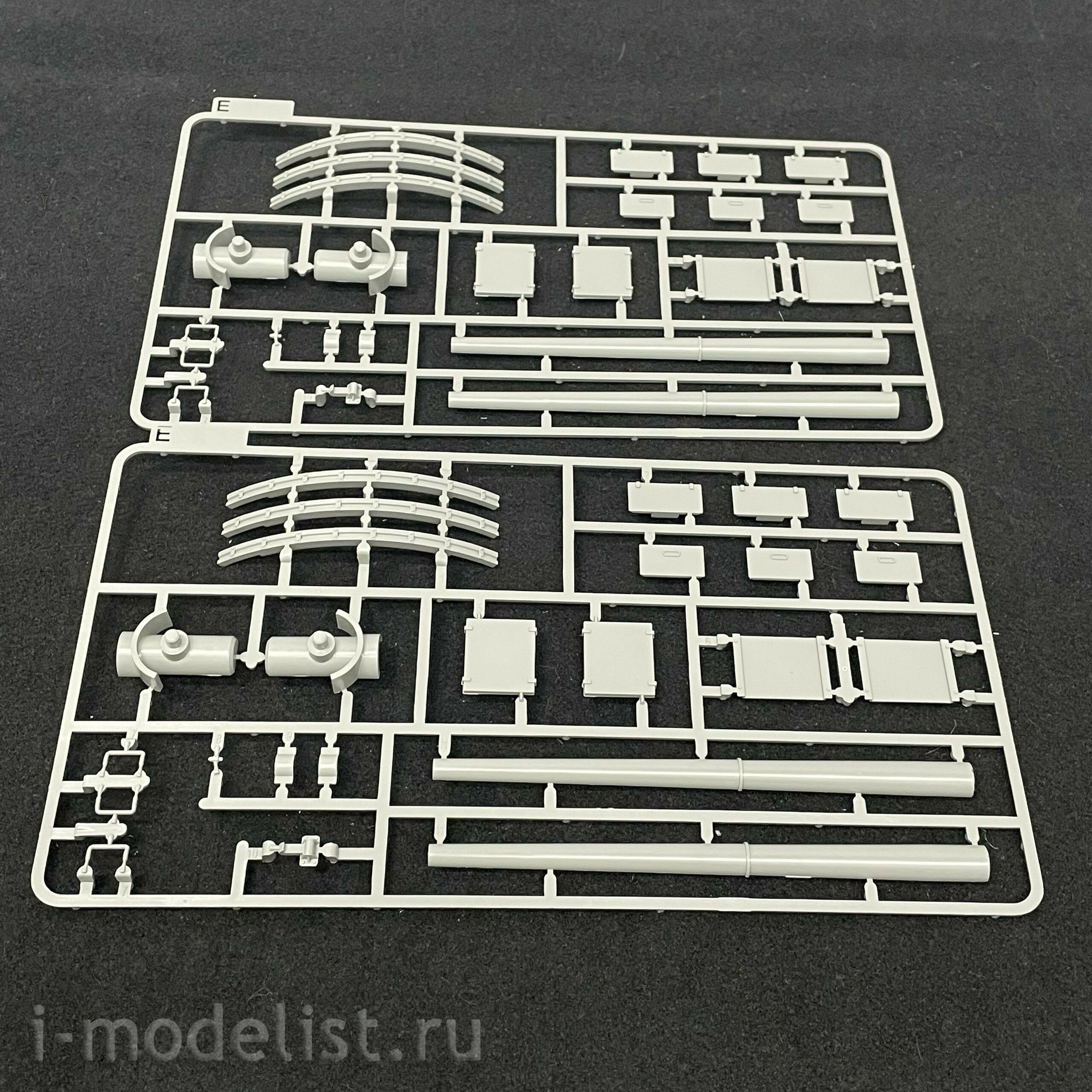 2147 Takom 1/35 Turret 15-CM SKC/28 Battleship Bismarck Bb II/Sdb II