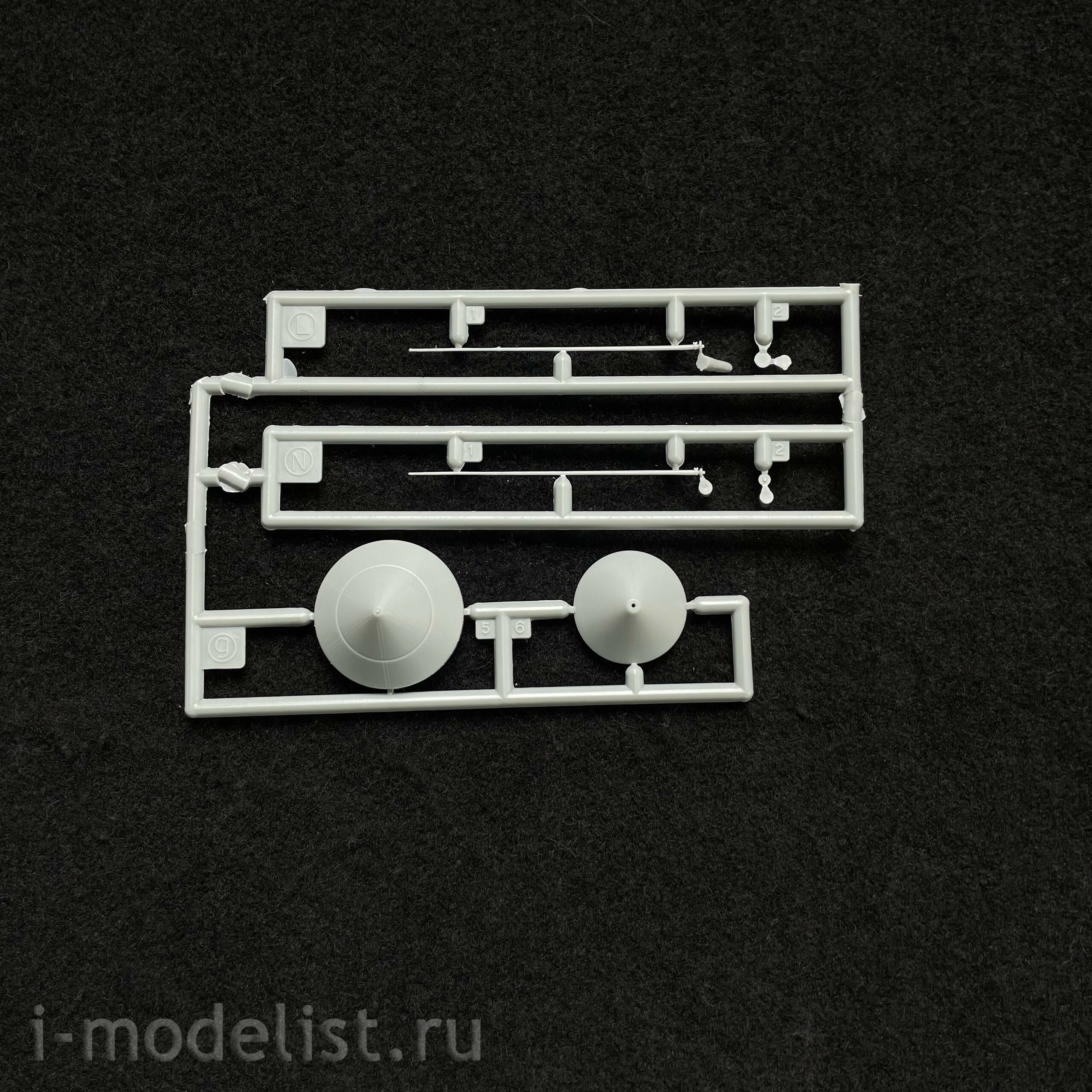 6813 Dragon 1/35 Pz.Beob.Wg.V Ausf.D Early Production