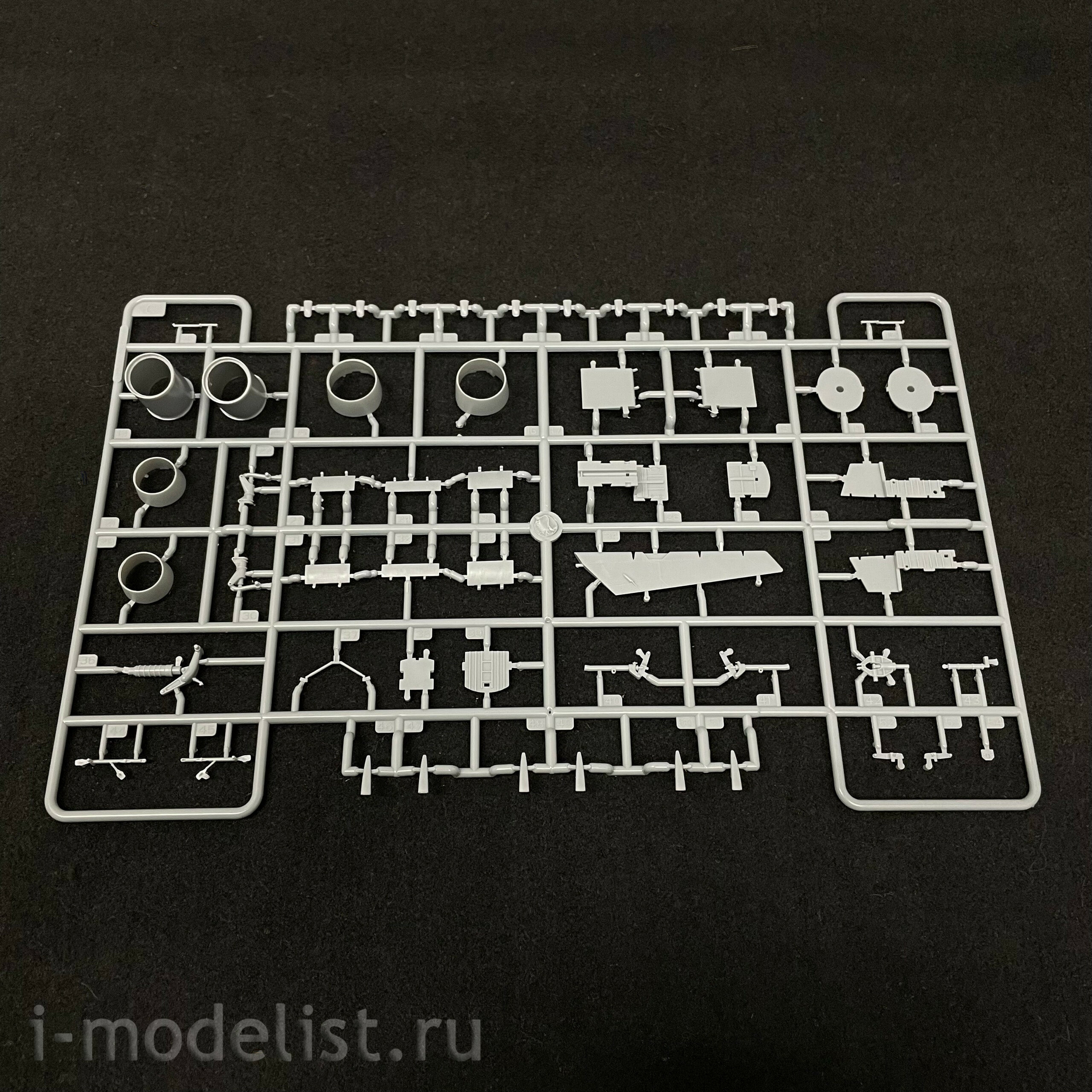 81768 HobbyBoss 1/48 Russian Yak-28PP Brewer-E fighter