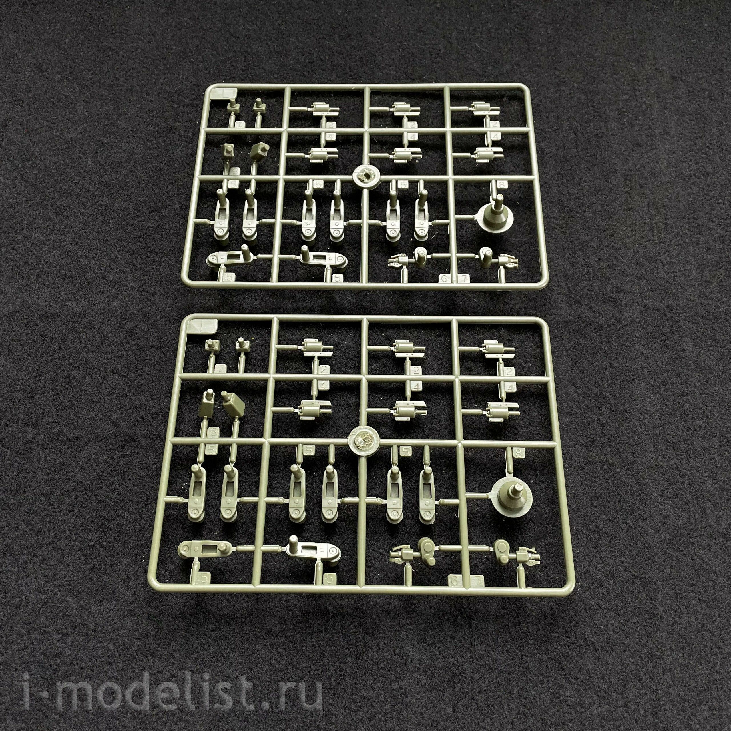 83867 HobbyBoss 1/35 Leopard 2A4M CAN