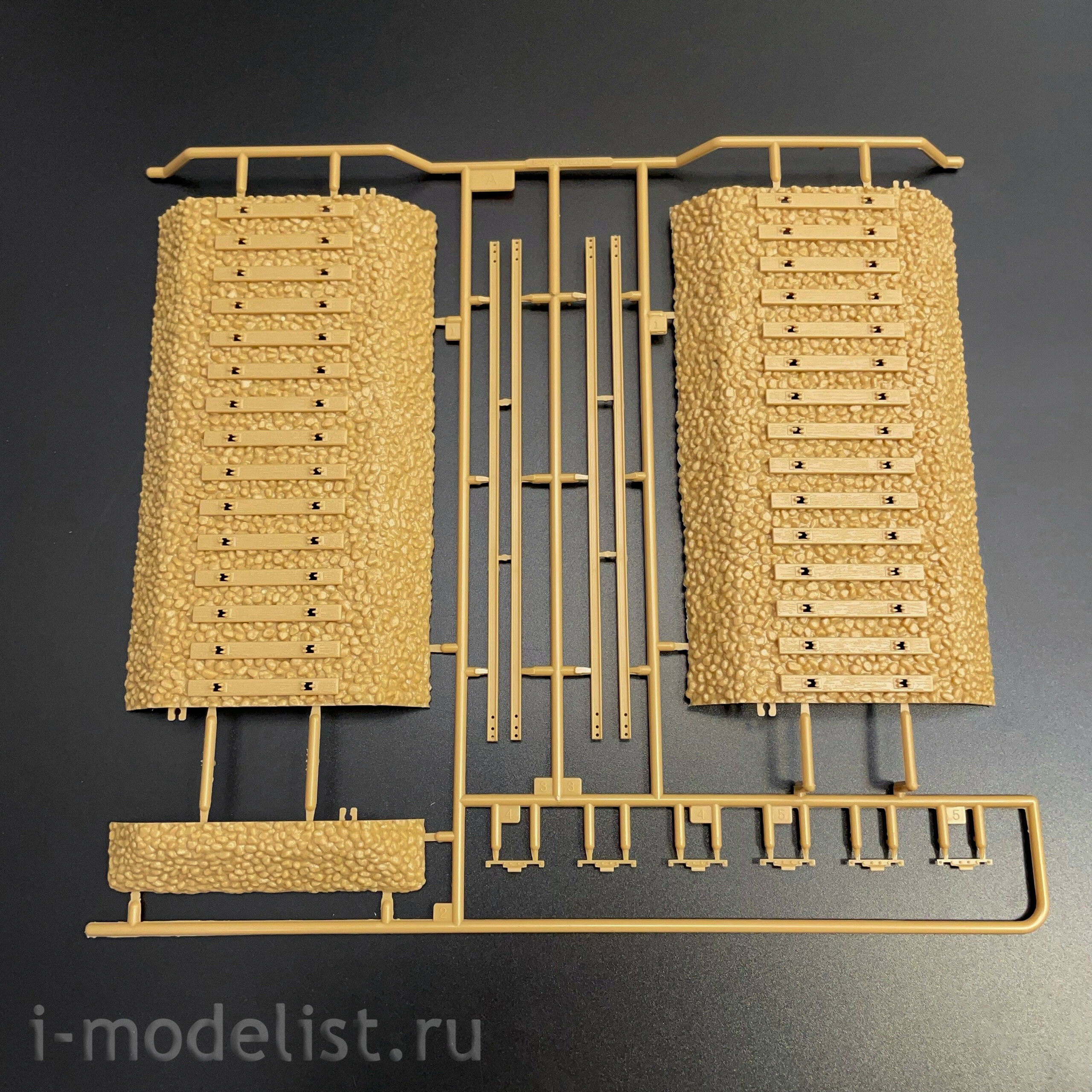 82954 HobbyBoss 1/72 German armor Plate Panzerjägerwagen Vol.2