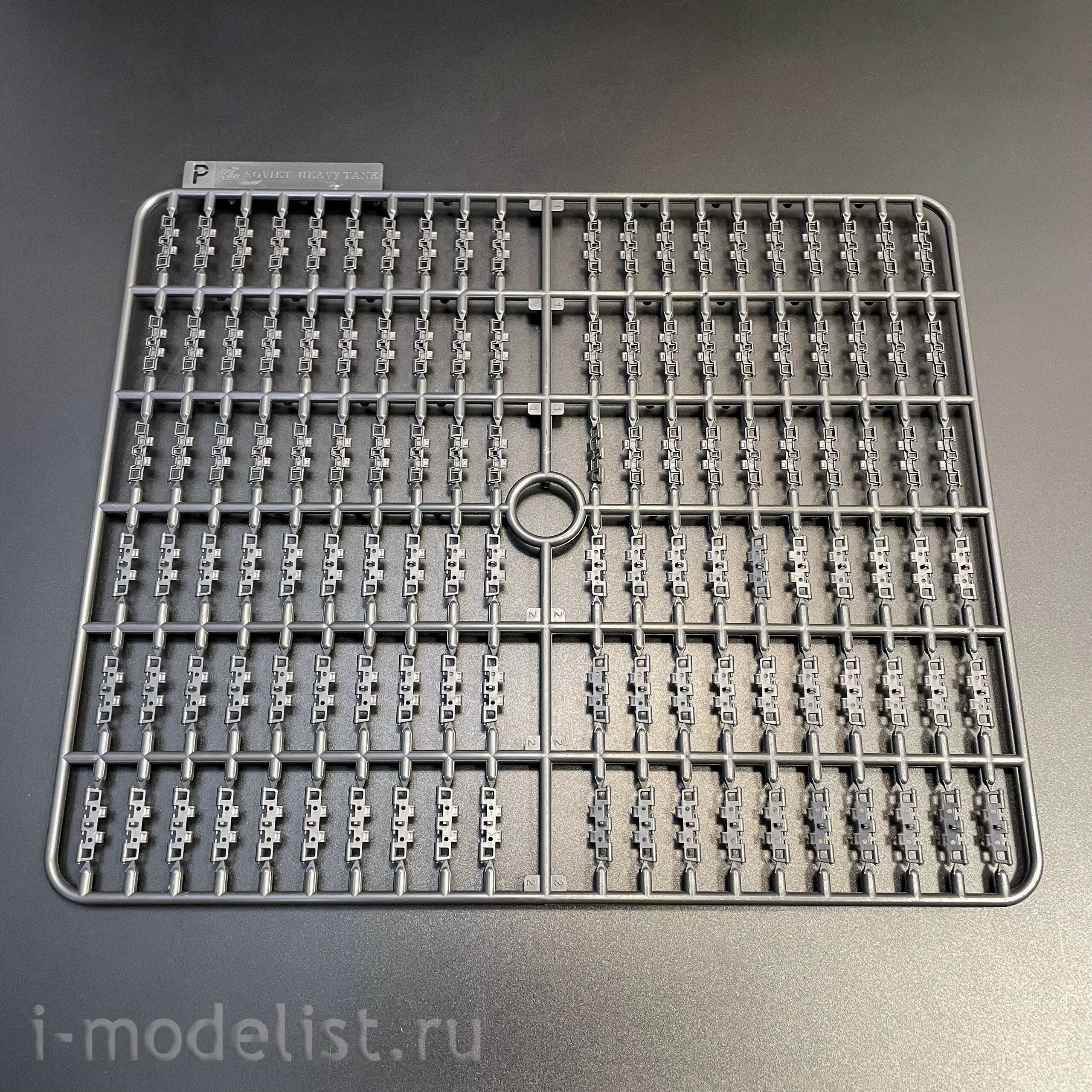 BC-003 Border Model 1/35 Советский танк Апокалипсис (Apocalypse) версии 2.0
