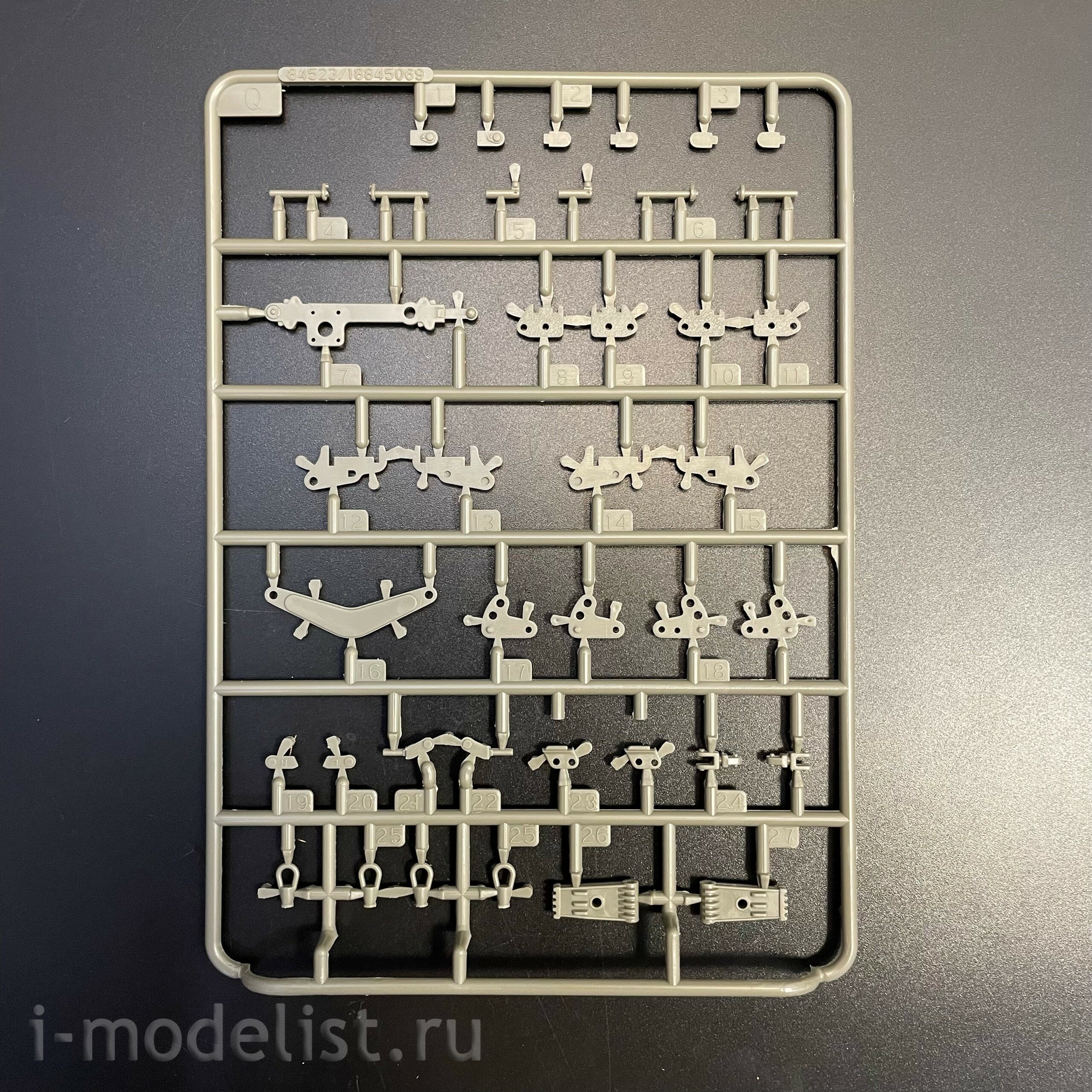84524 HobbyBoss 1/35 I.D.F. Namer-1 IFV