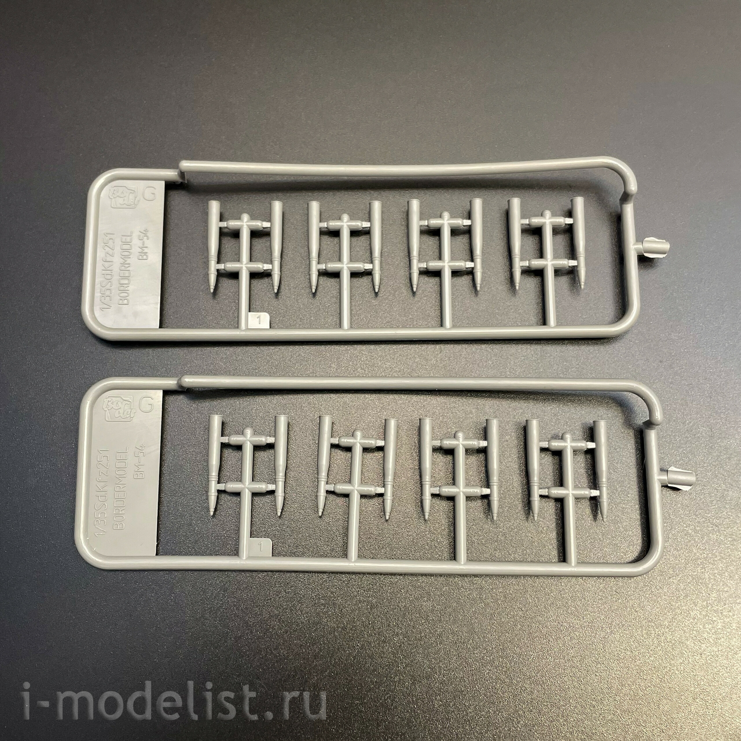 BT-043 Border Model 1/35 Notмецкая самоходная артиллерийская установка Sd.Kfz.251/22 с 7.5 см PaK 40 