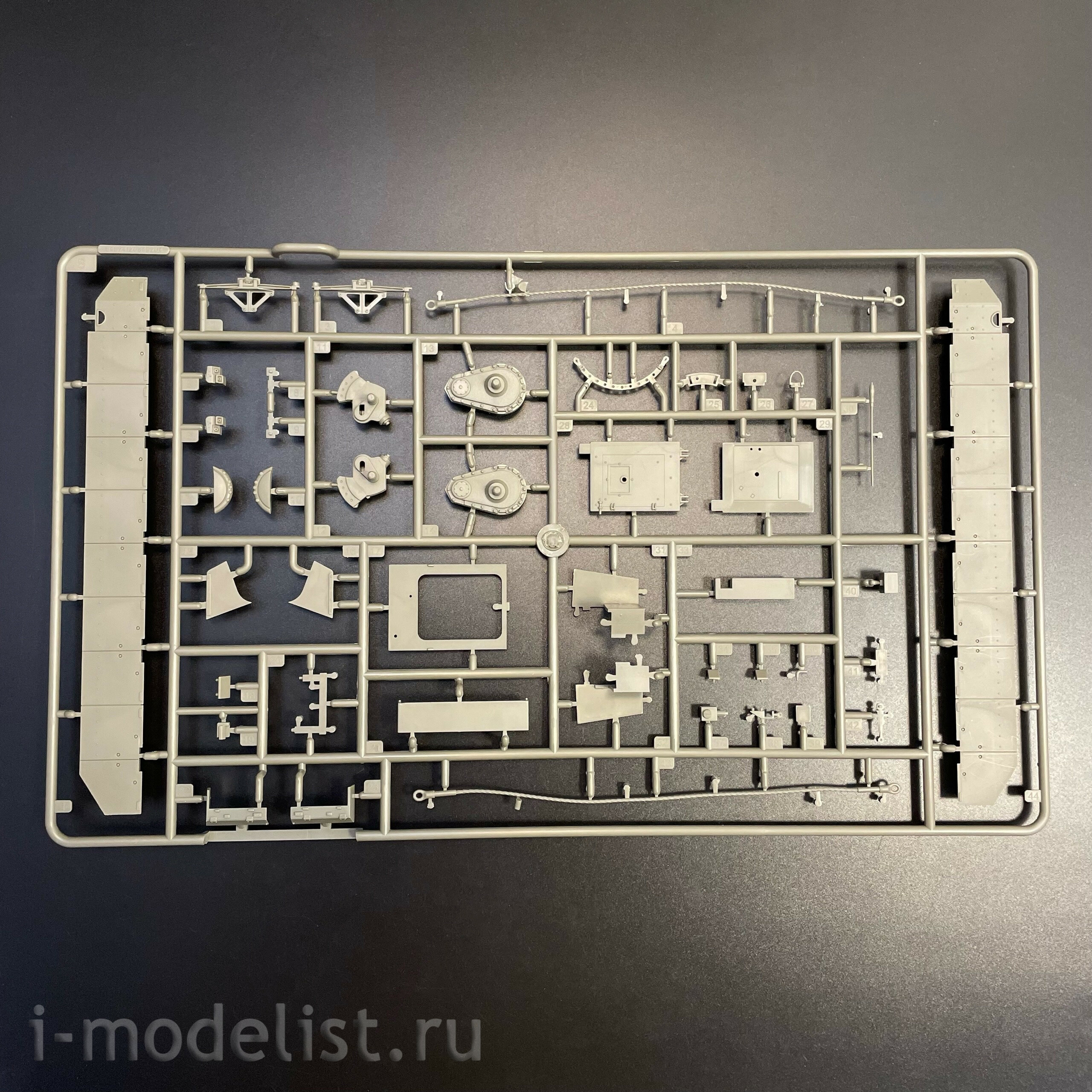 84524 HobbyBoss 1/35 I.D.F. Namer-1 IFV