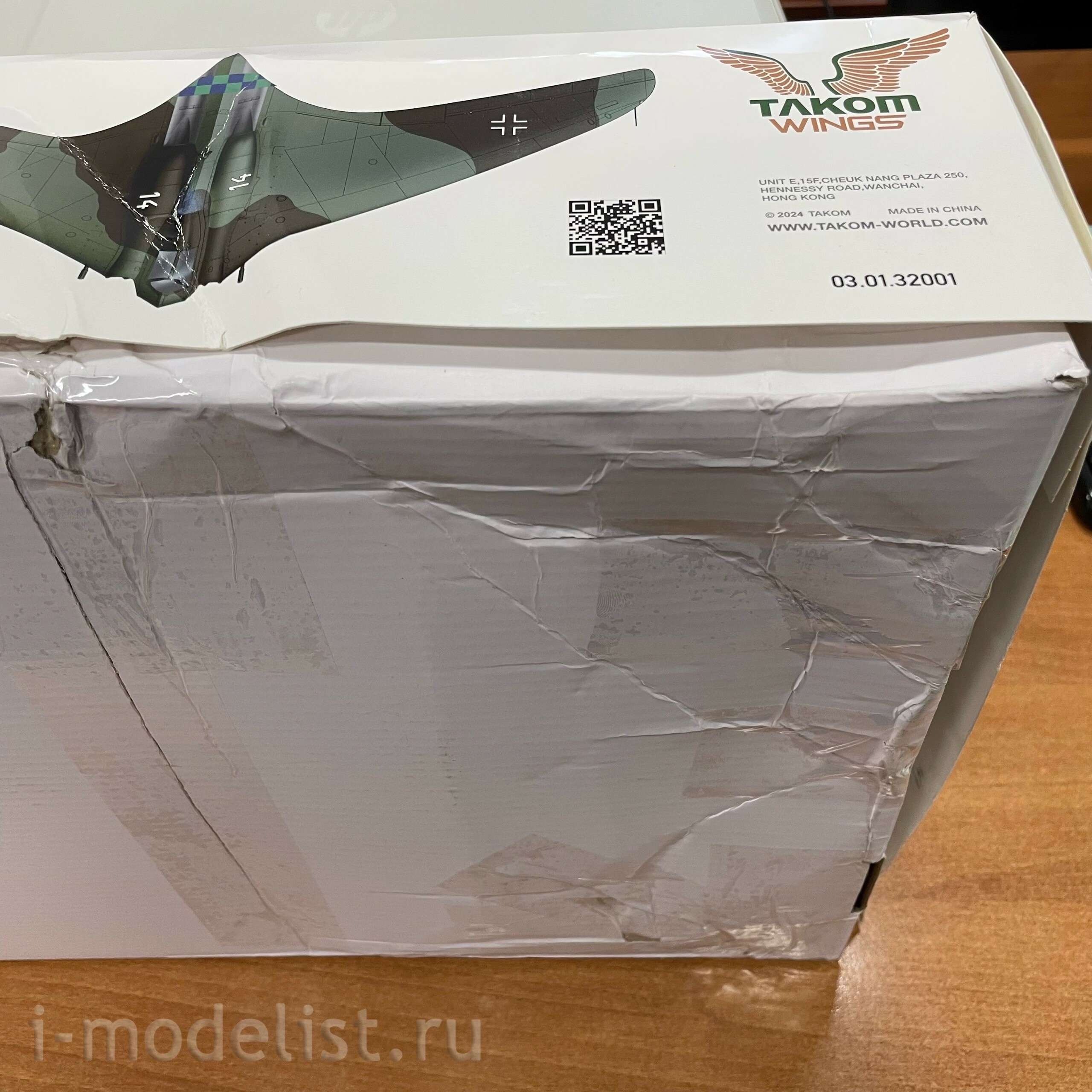 32001Wх Takom 1/32 Ho 229 BOX 2: Ho229A + Ho229B + фигура пилfromа Ho229 в 1/16 масштабе	