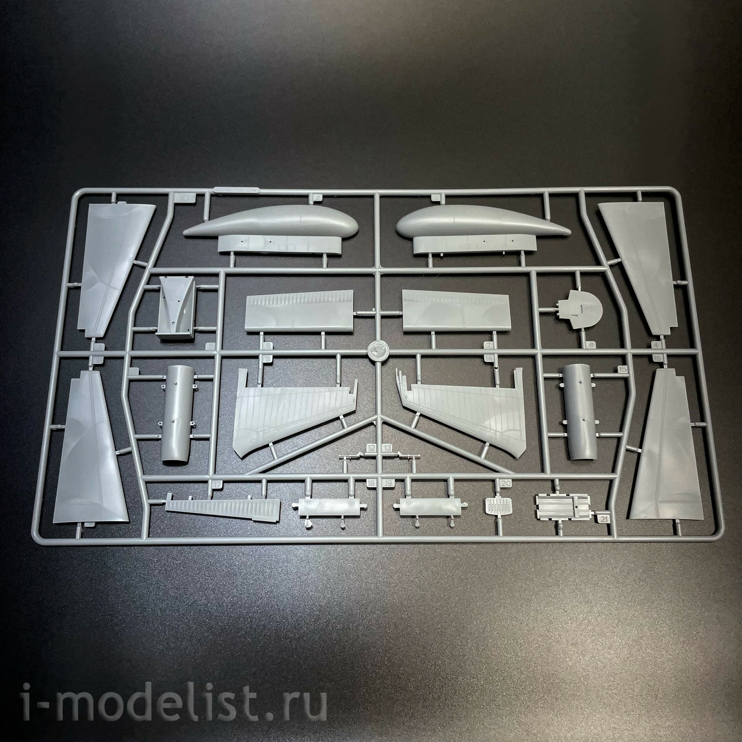 81785 HobbyBoss 1/48 Американский высfromный самолёт-разведчик U-2S 