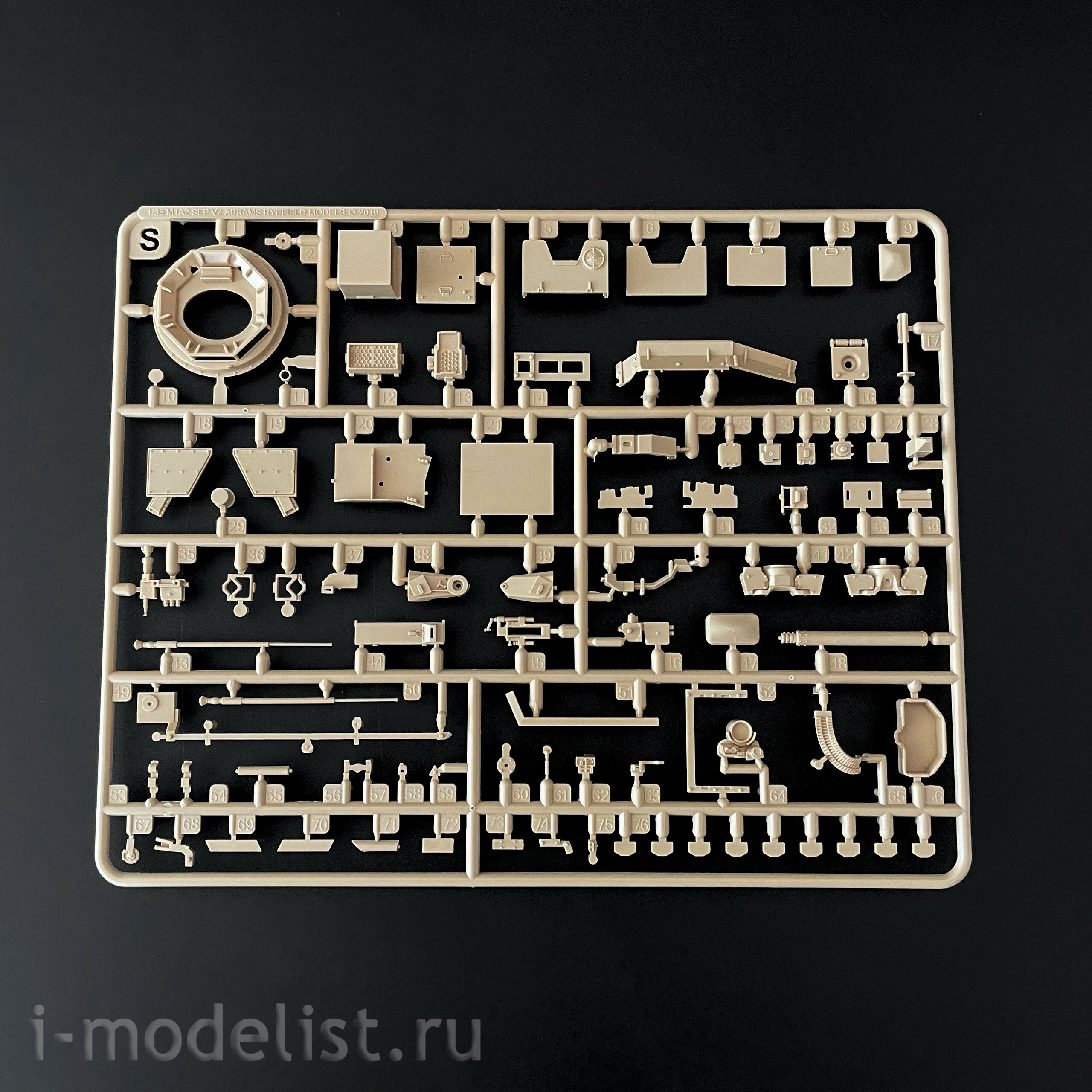 RM-5104 Rye Field Model 1/35 M1A2 SEP V3 Abrams