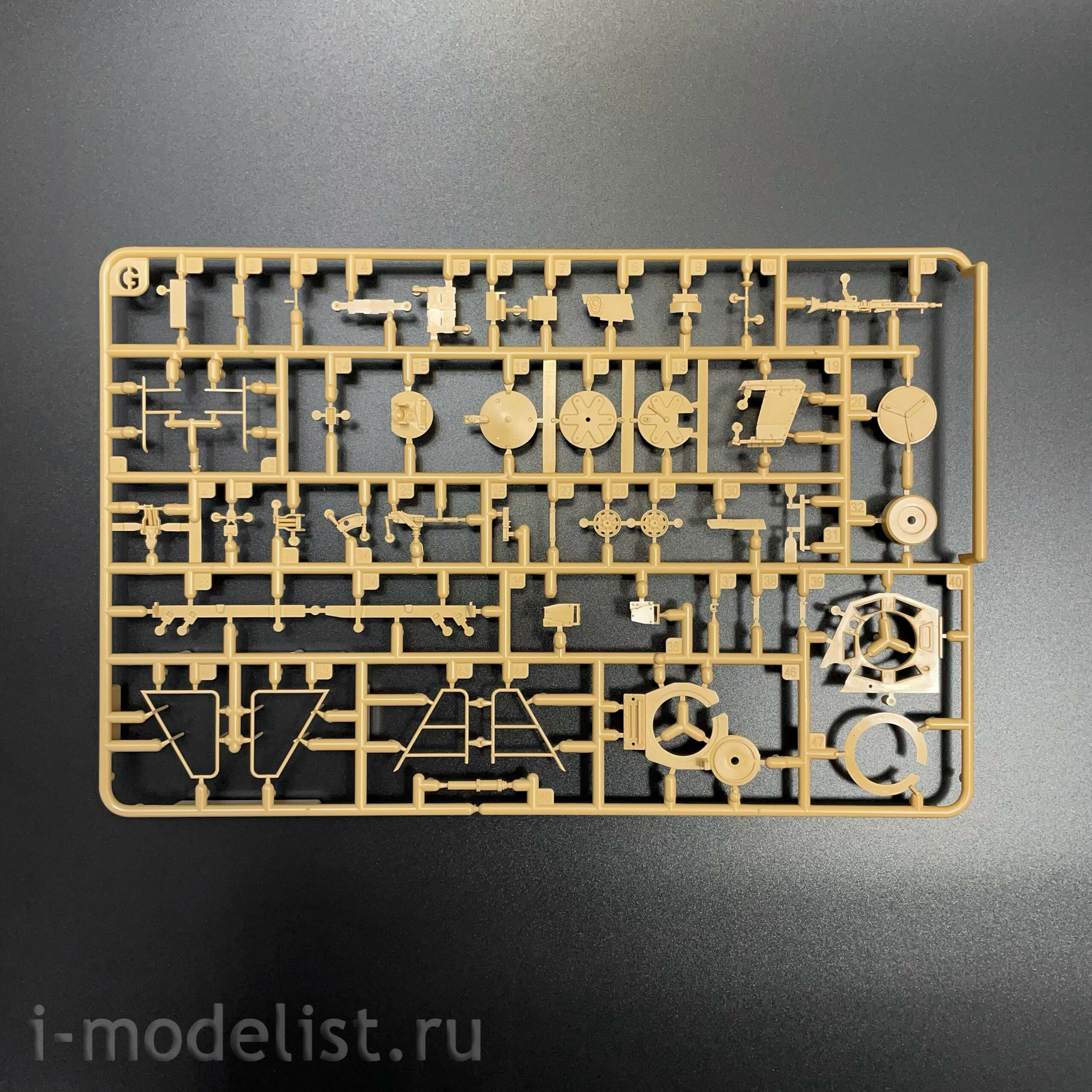 RM-5114 Rye Field Model 1/35 German Leopard 2A6 Tank (Trophy version) with T-80 rollers