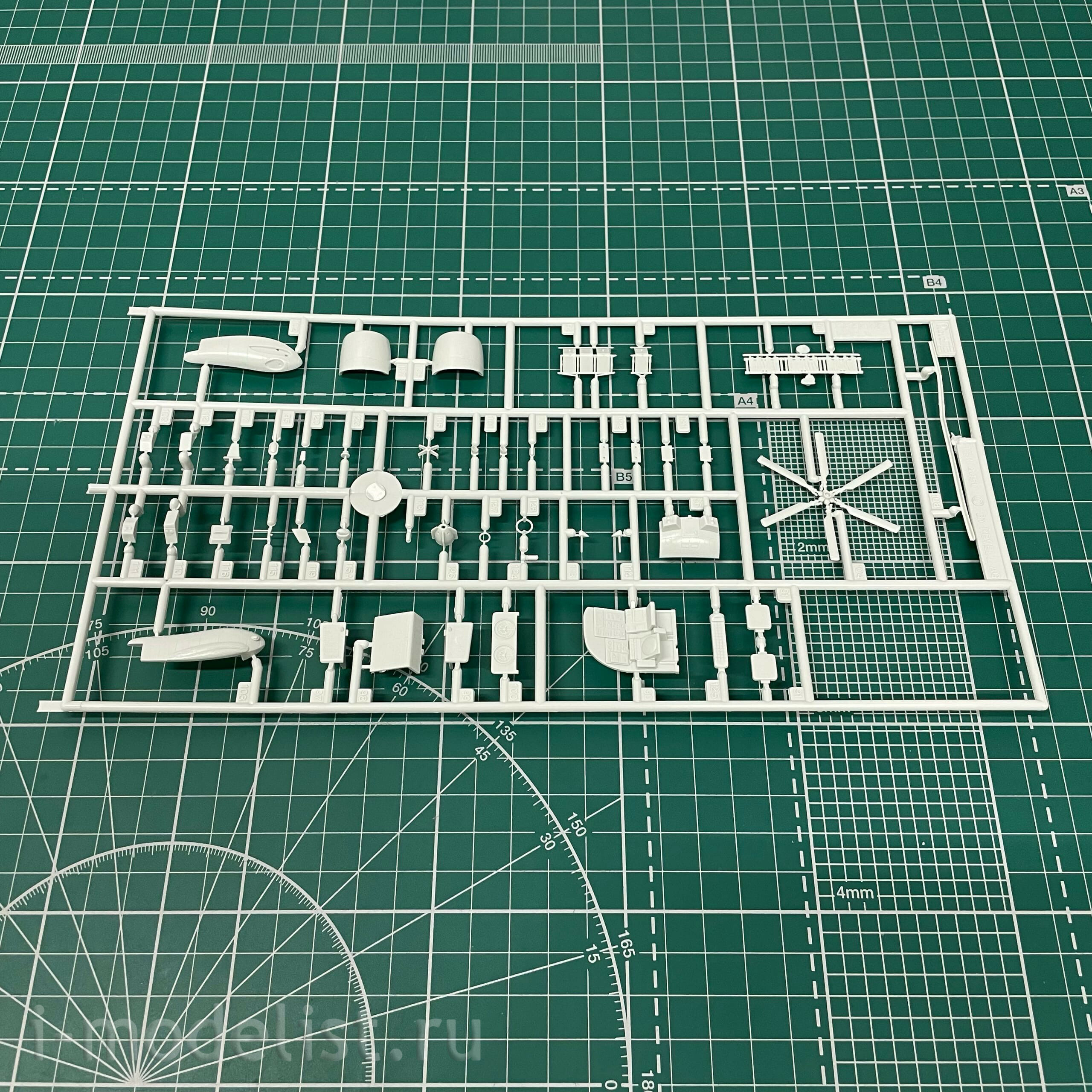 05683 Revell 1/72 Gift set 