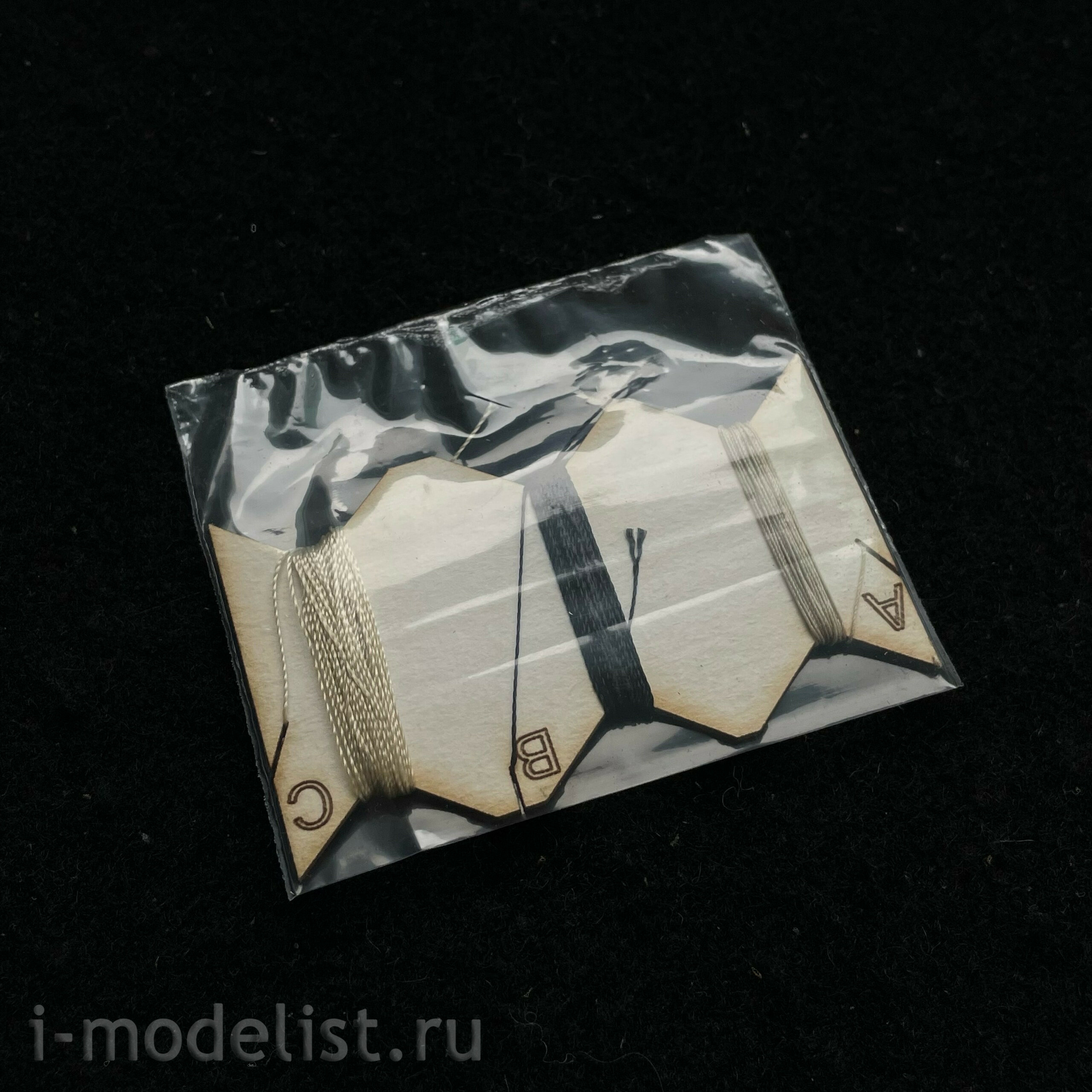 WMC-WK002 W.M.C. Models 1/50 Sailboat Spray