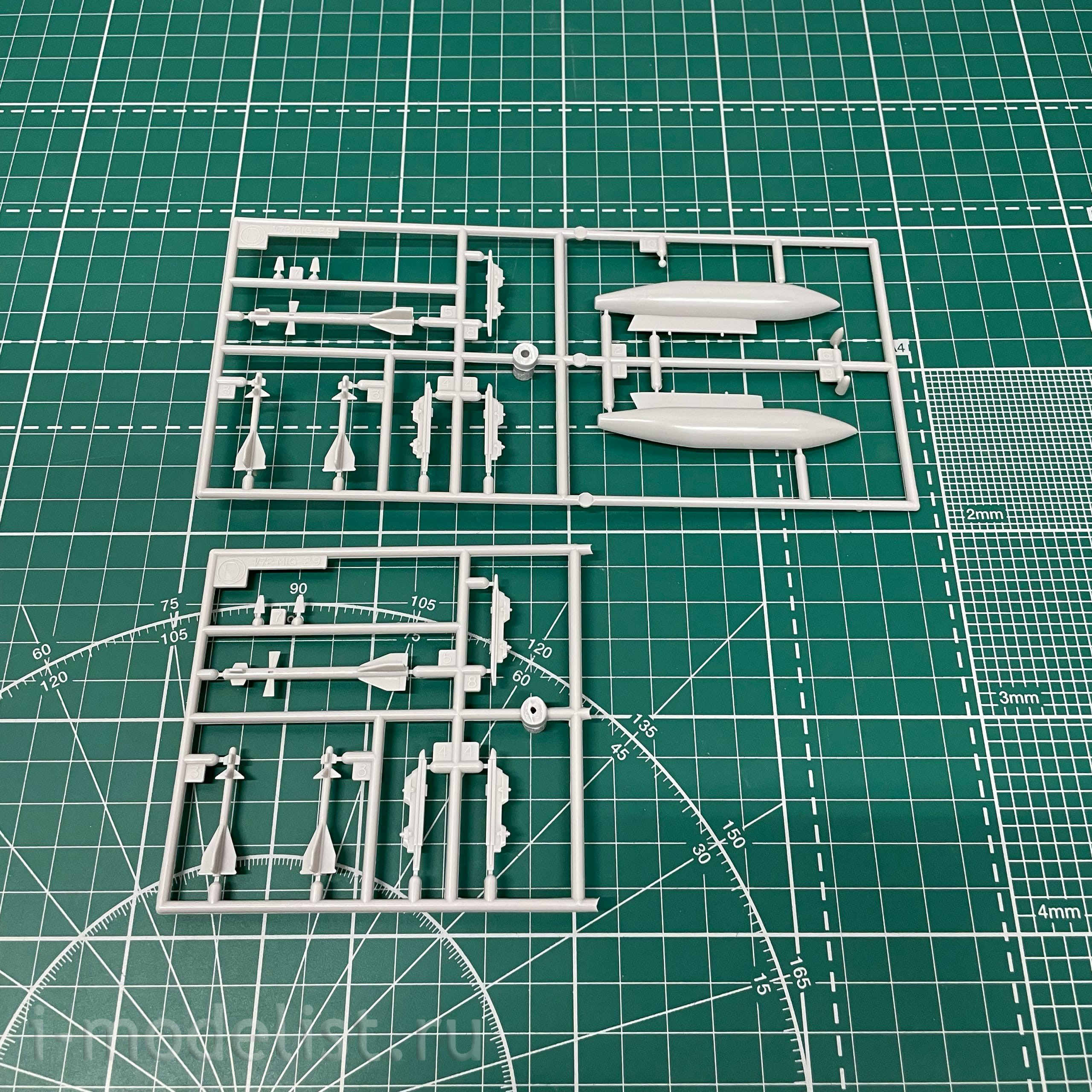 02062 Hasegawa 1/72 M-29 HUNGARIAN A. F.