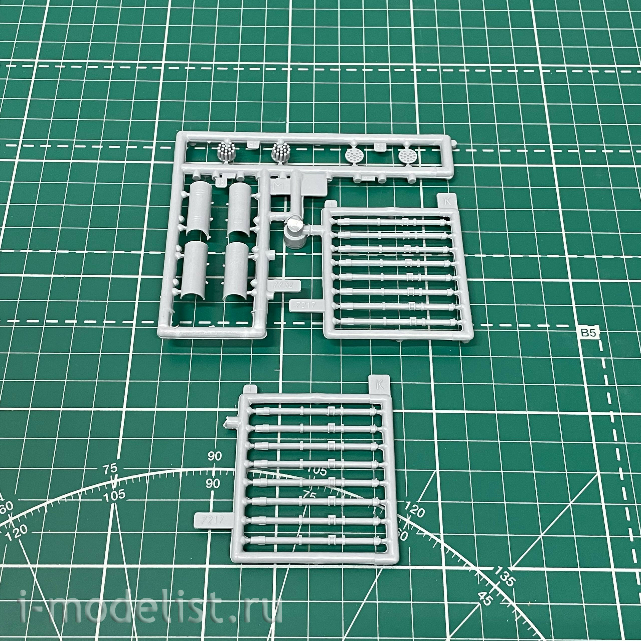 7216ПН Zvezda 1/72 Подарочный набор: Российский ударный вертолет 