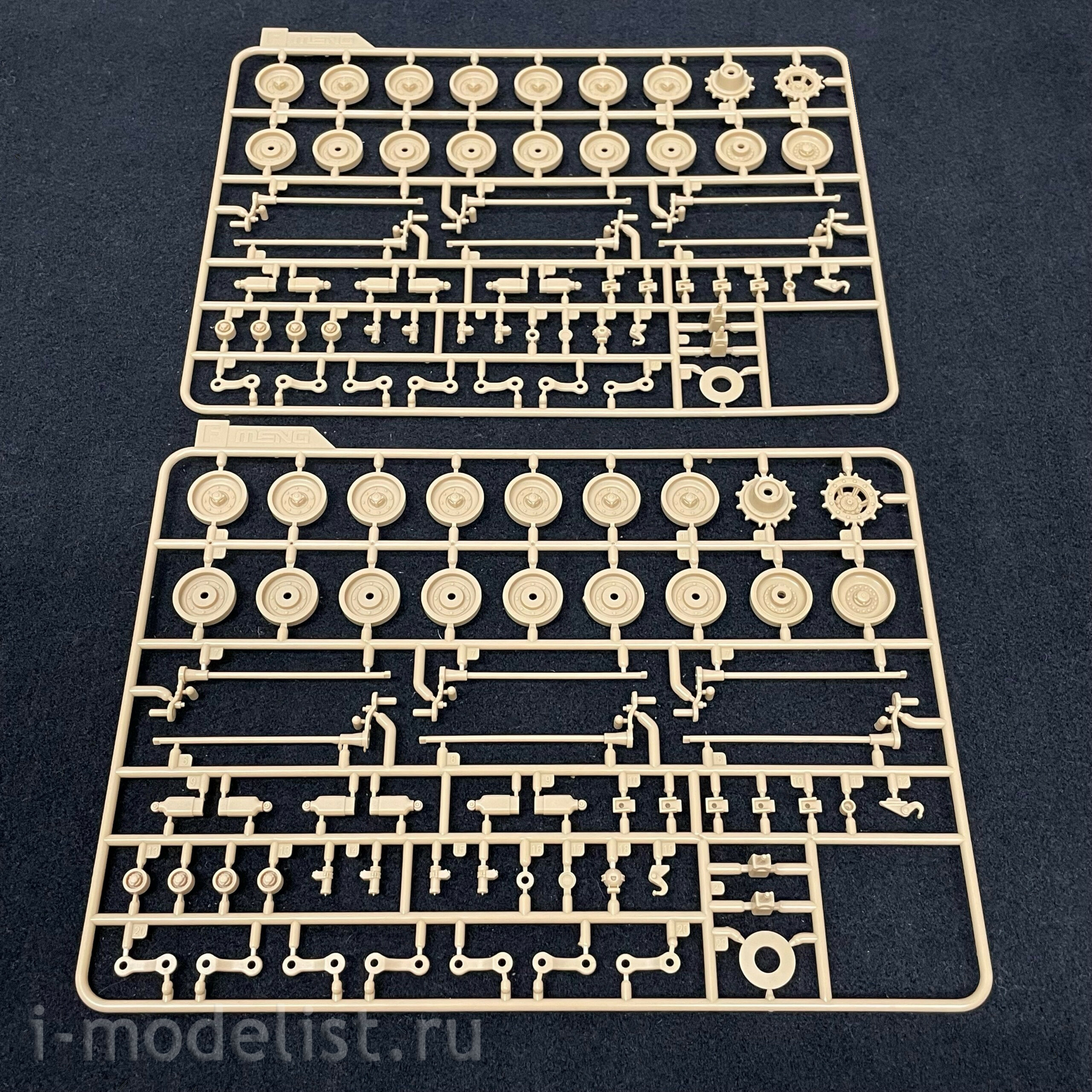 TS-041 Meng 1/35 Canadian Main Battle Tank Leopard C2 Mexas w/ Dozer Blade