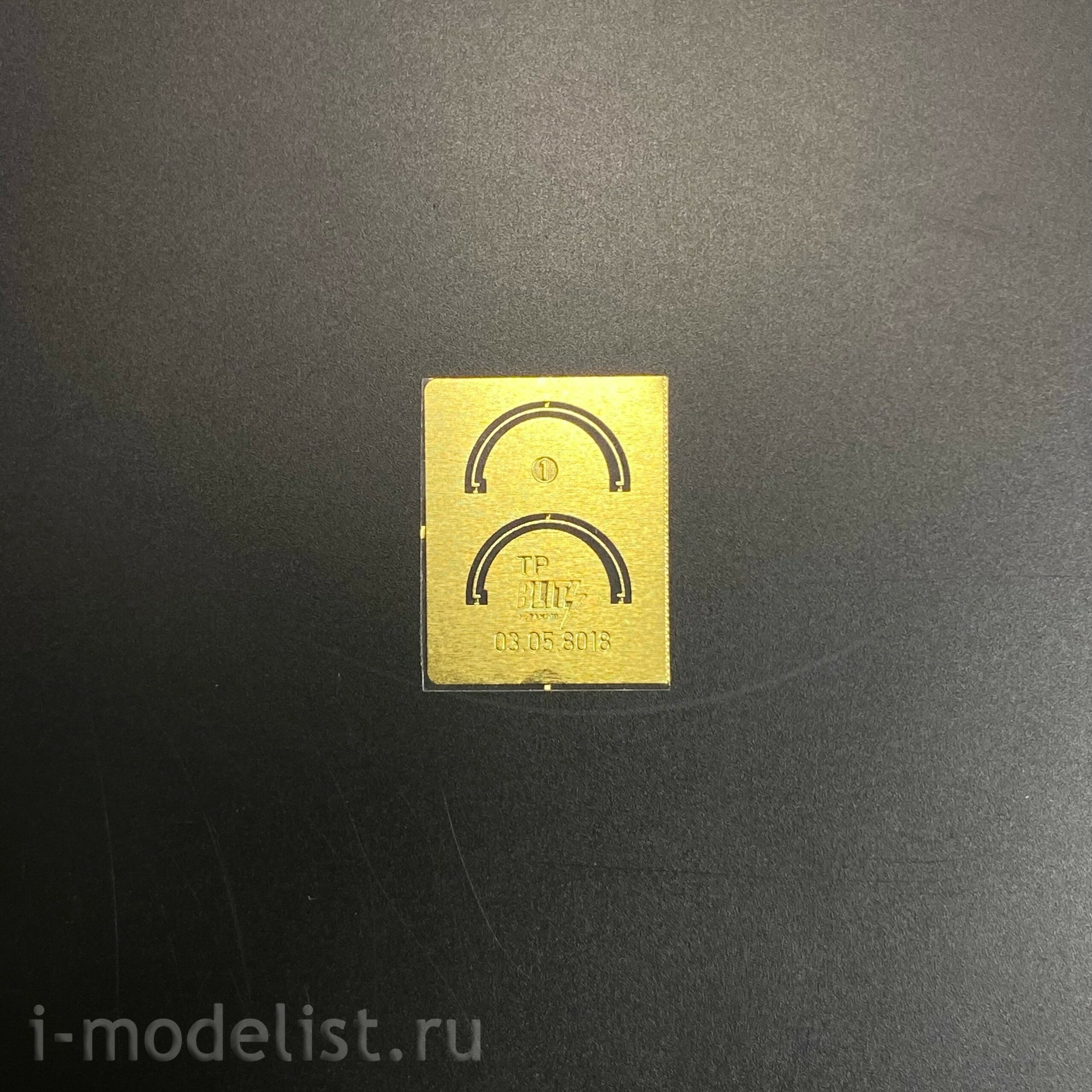8018 Takom 1/35 Набор toполнений 