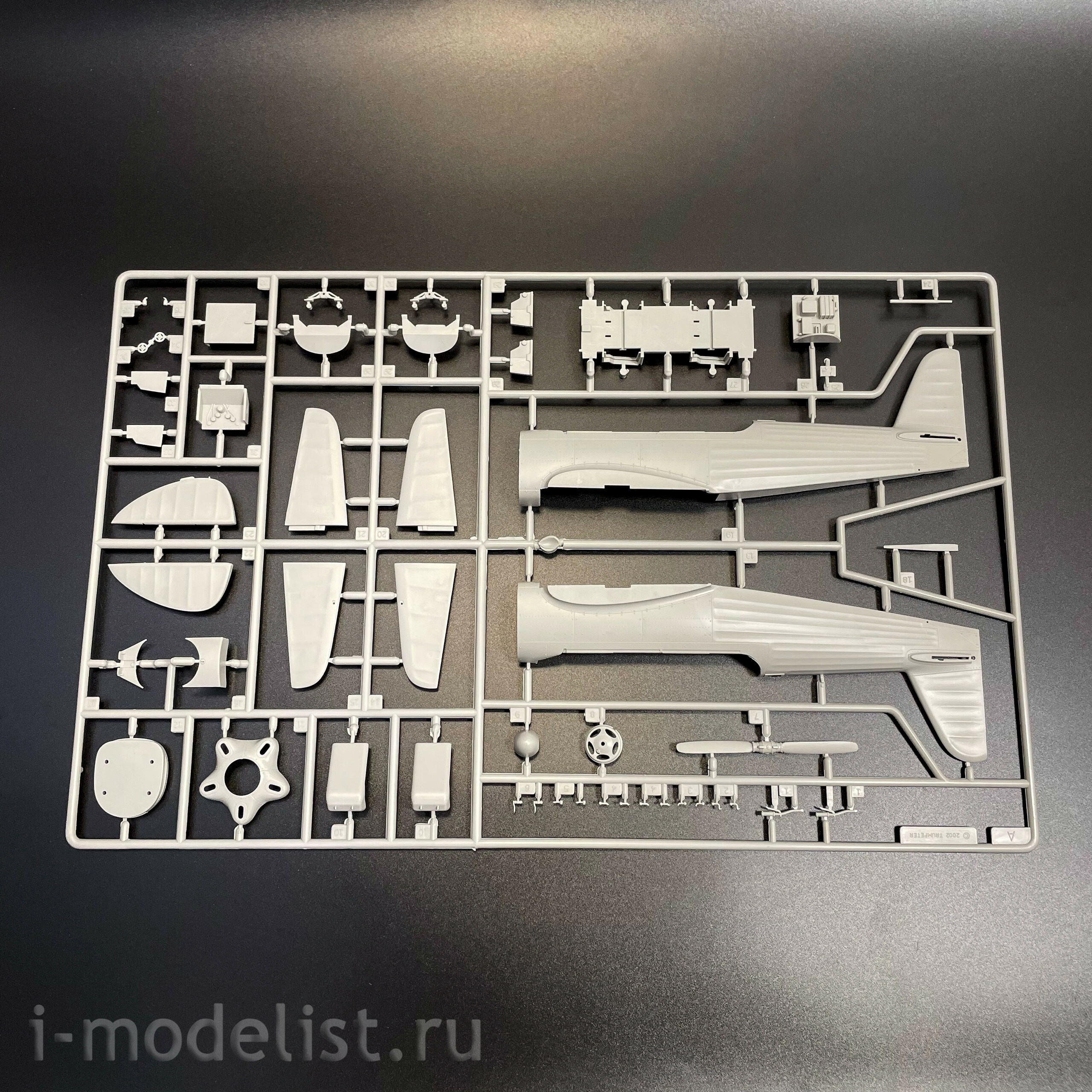 02213 Trumpeter 1/32 Yakovlev Y-18