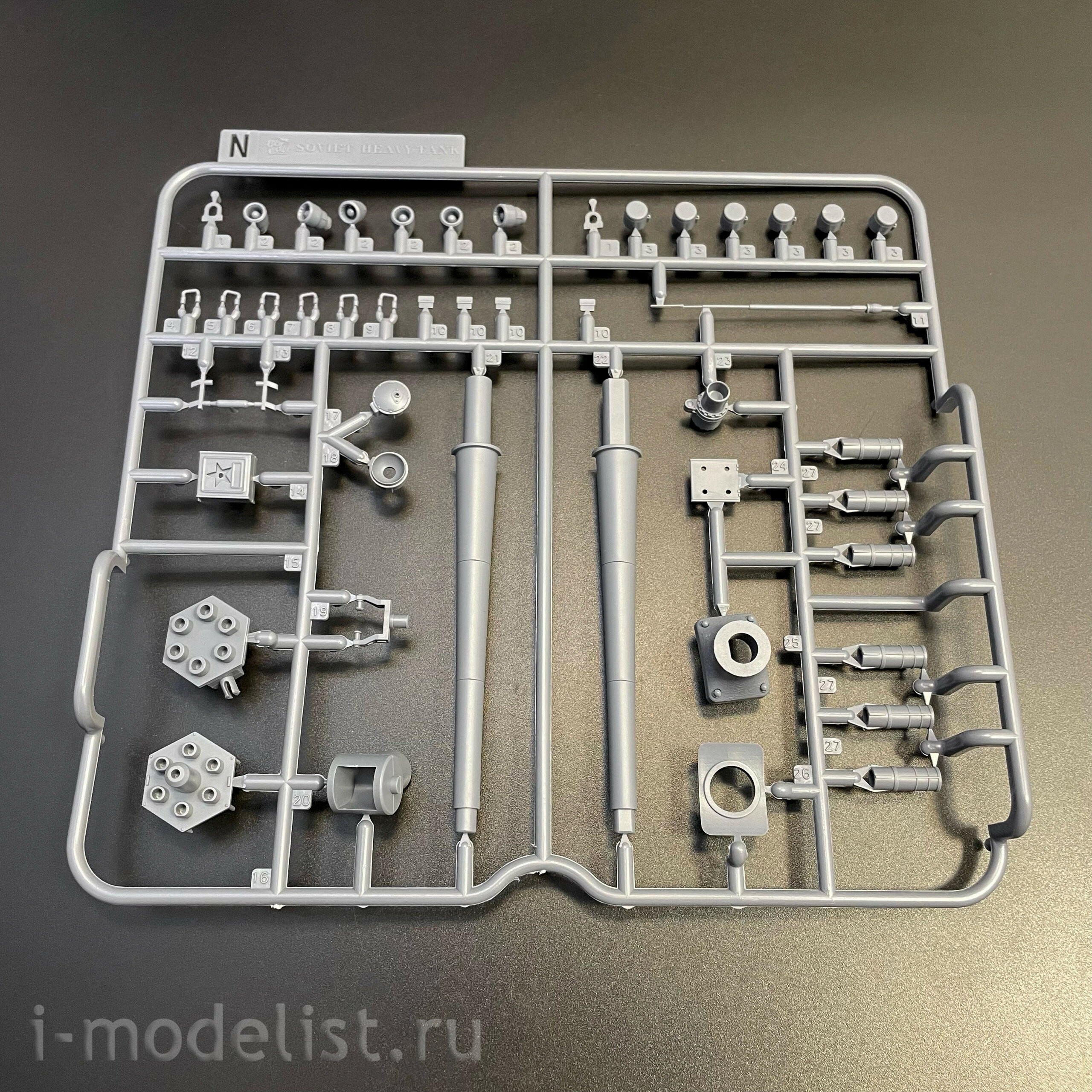 BC-003 Border Model 1/35 Советский танк Апокалипсис (Apocalypse) версии 2.0
