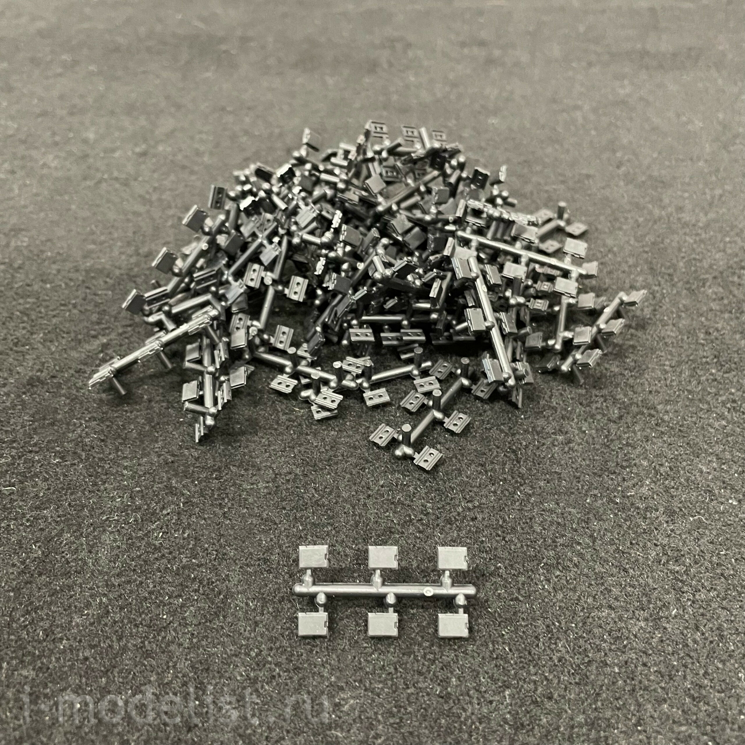 TS-030 Meng 1/35 German Flakpanzer Gepard A1/A2