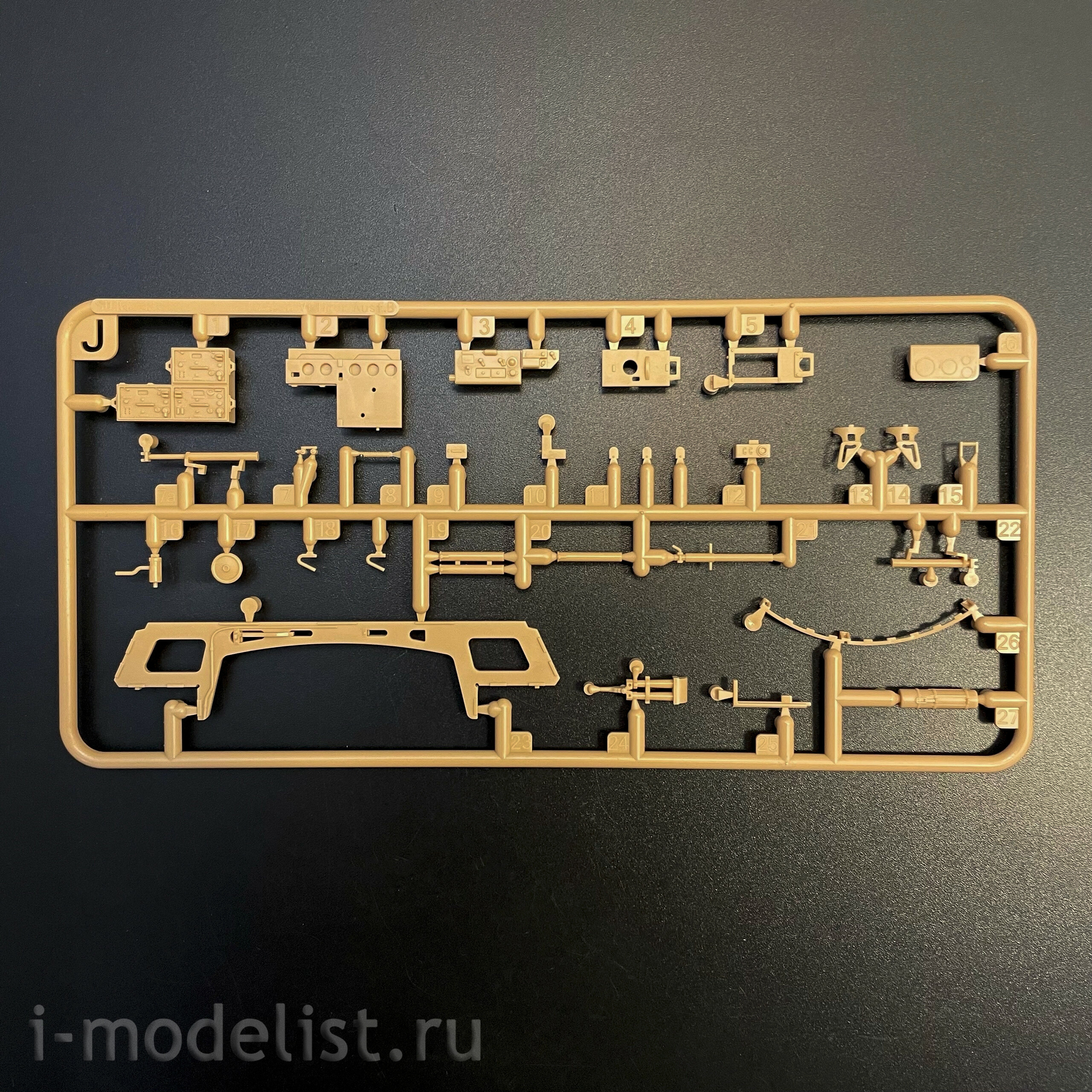 RM-5146 Rye Field Model 1/35 Notмецкий танк Pz.Kpfw.VI Ausf.B King Tiger с башней Henschel Sd.Kfz. 182 (с полным интерьером)