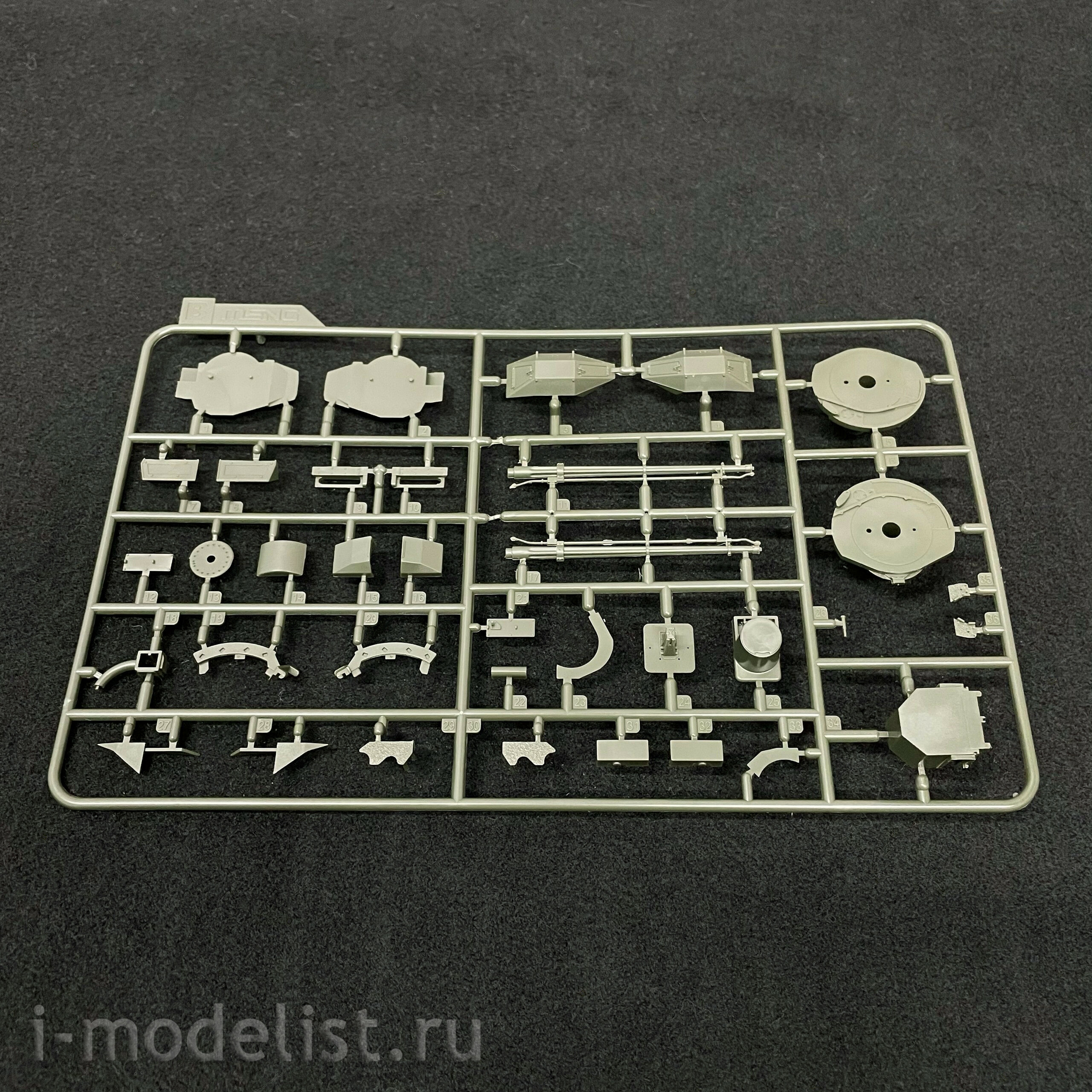 TS-030 Meng 1/35 German Flakpanzer Gepard A1/A2