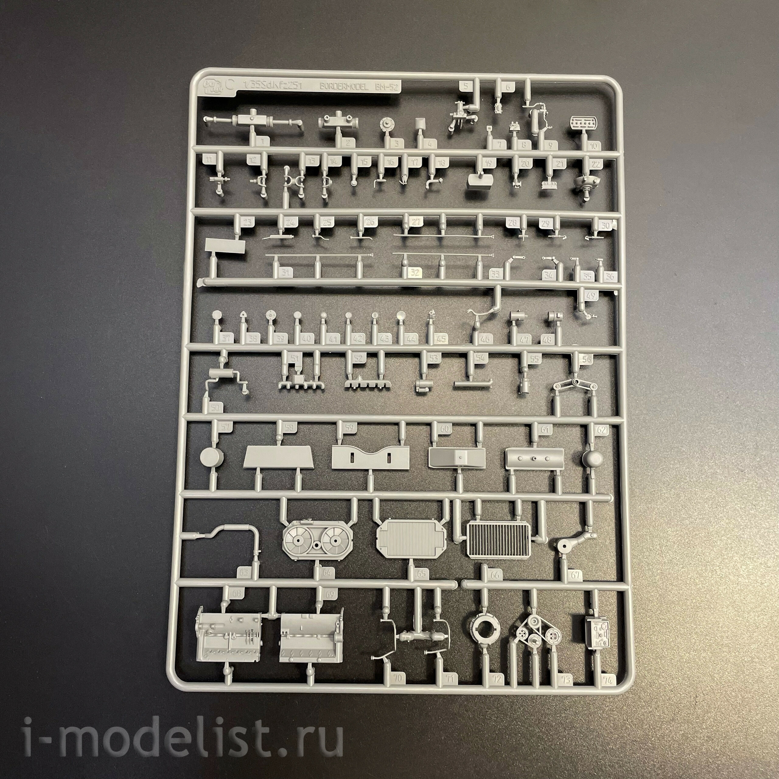 BT-043 Border Model 1/35 Notмецкая самоходная артиллерийская установка Sd.Kfz.251/22 с 7.5 см PaK 40 