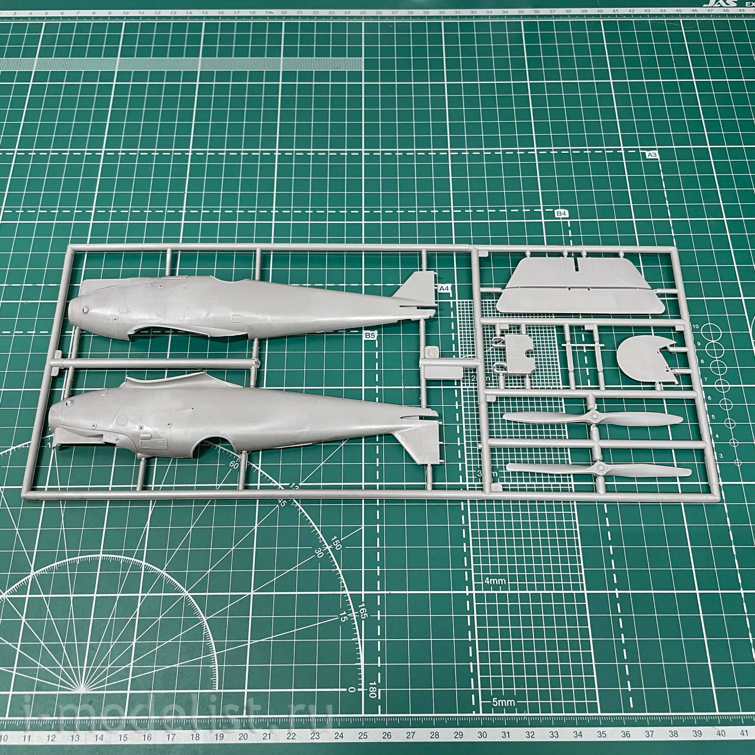 613 Roden 1/32 Pfalz D. III Aircraft