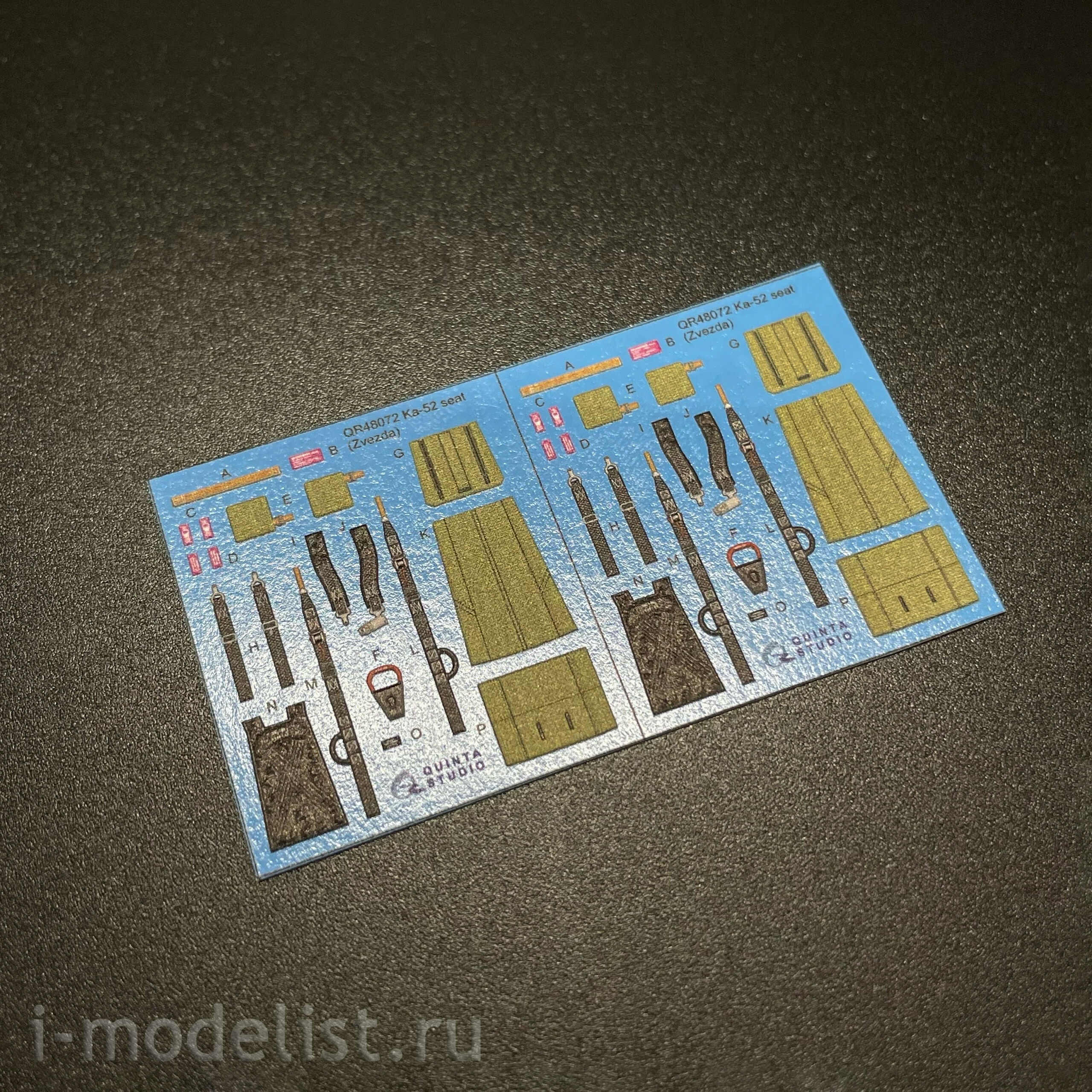 QNT4002 Quinta Models 1/48 Сборная модель Ка-52/52М