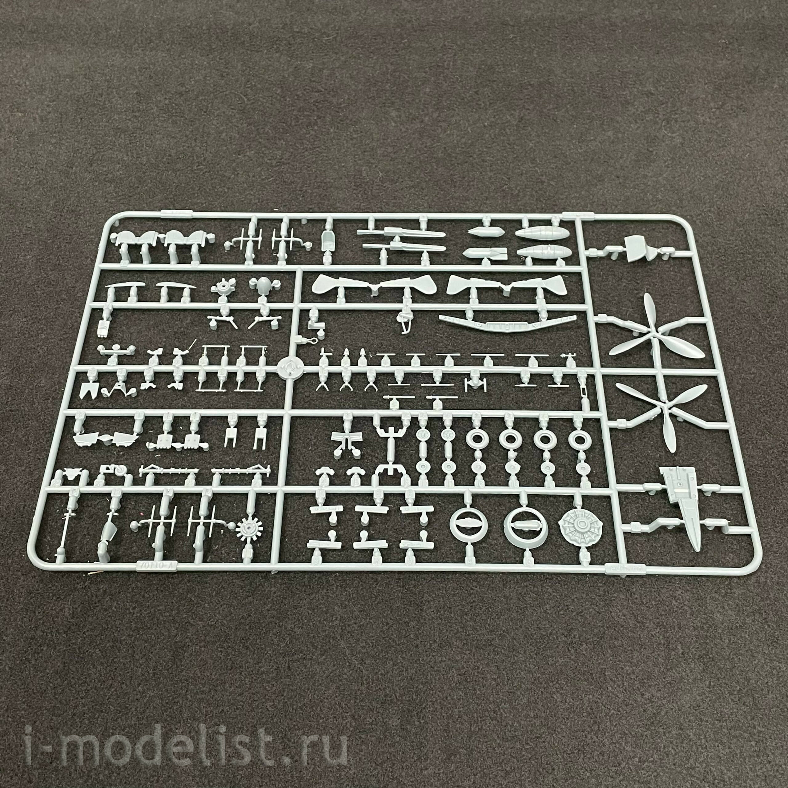 7463 Eduard 1/72 Focke-Wulf Fw 190A-8 Fighter