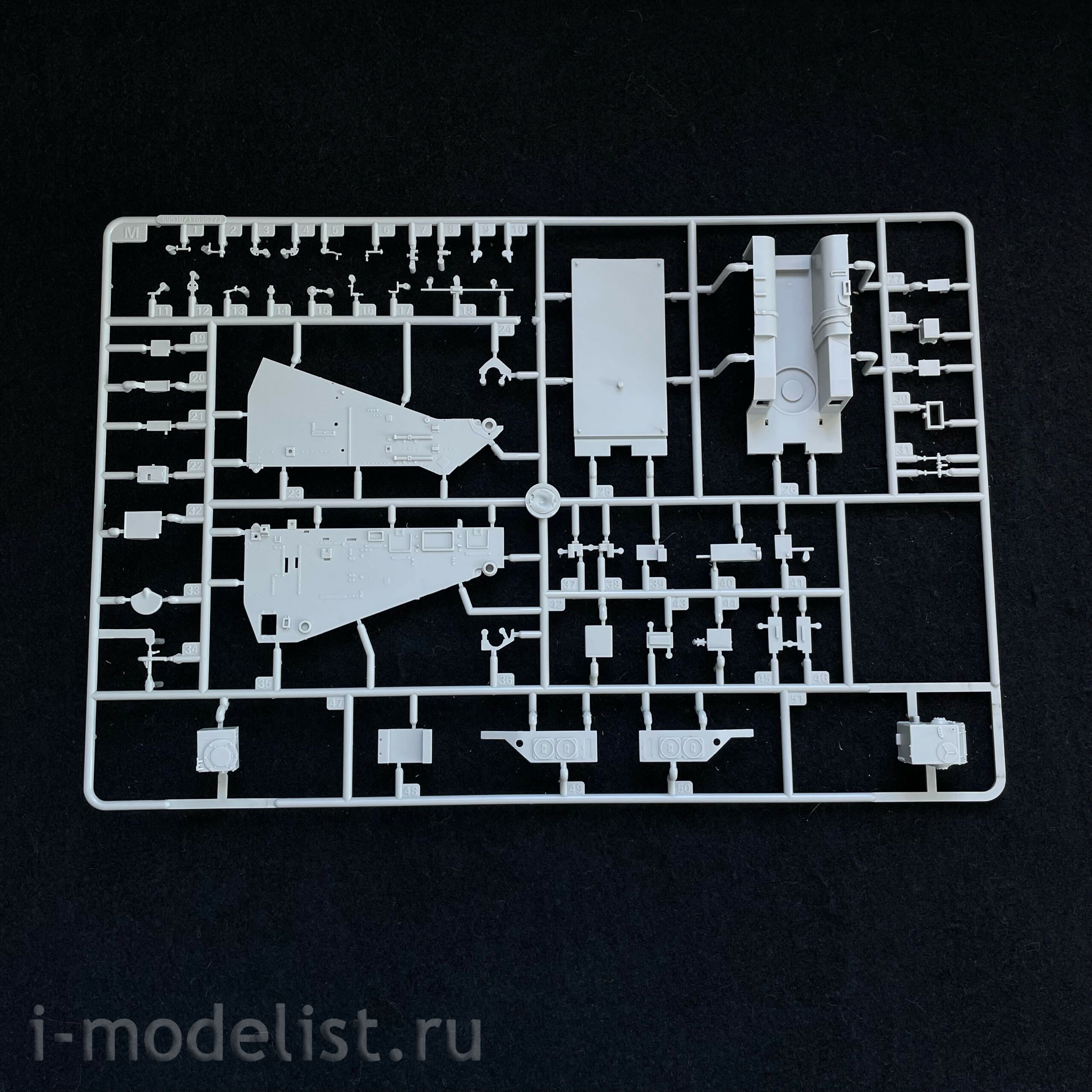 09586 Trumpeter 1/35 E-100 Flakpanzer with Flakrakete Rheintocher I