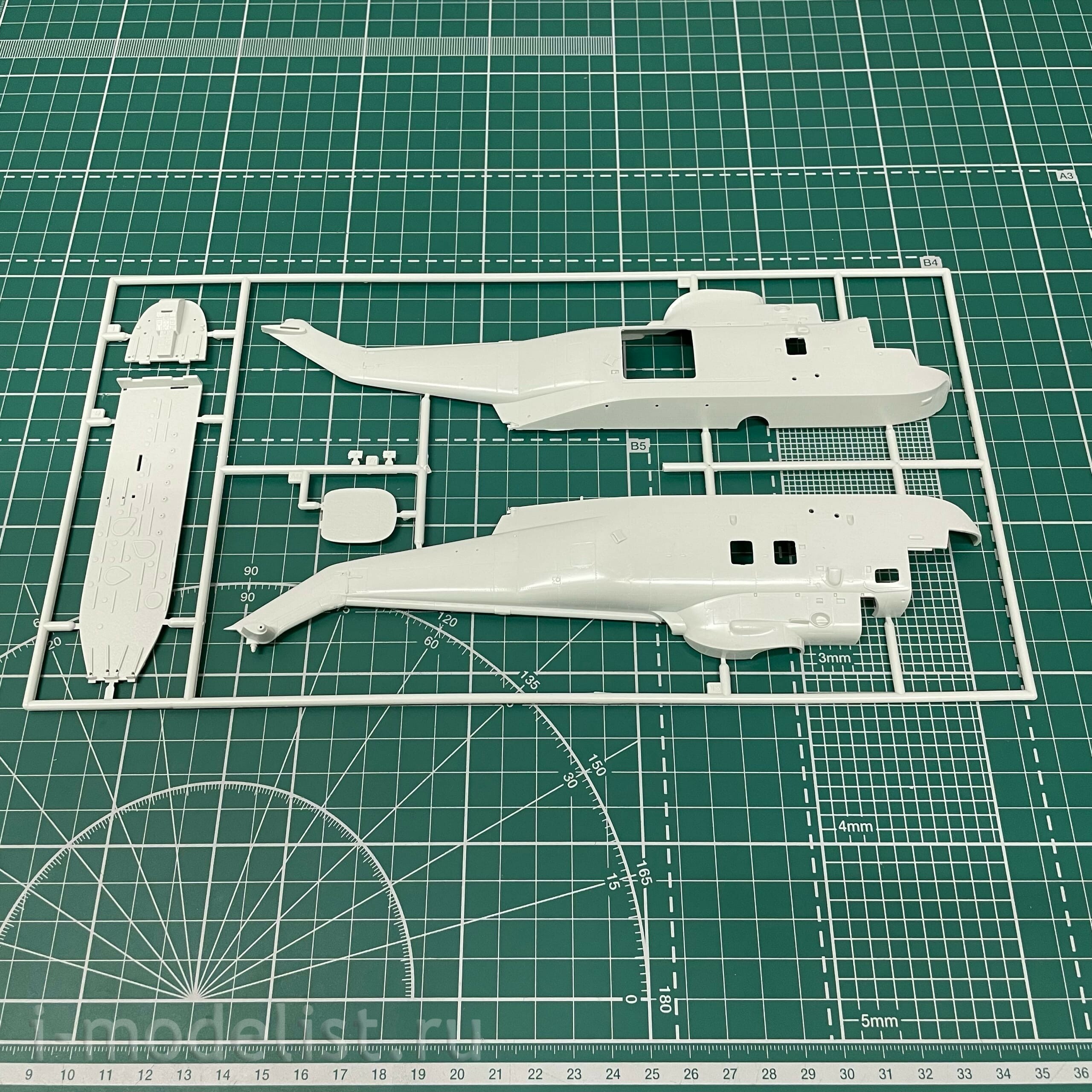 05683 Revell 1/72 Gift set 
