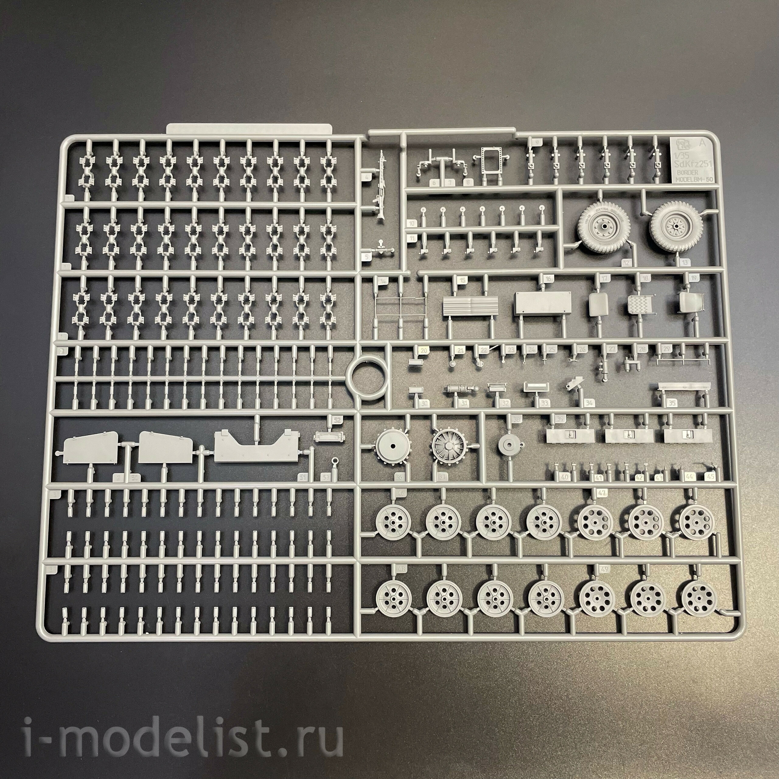 BT-043 Border Model 1/35 Notмецкая самоходная артиллерийская установка Sd.Kfz.251/22 с 7.5 см PaK 40 