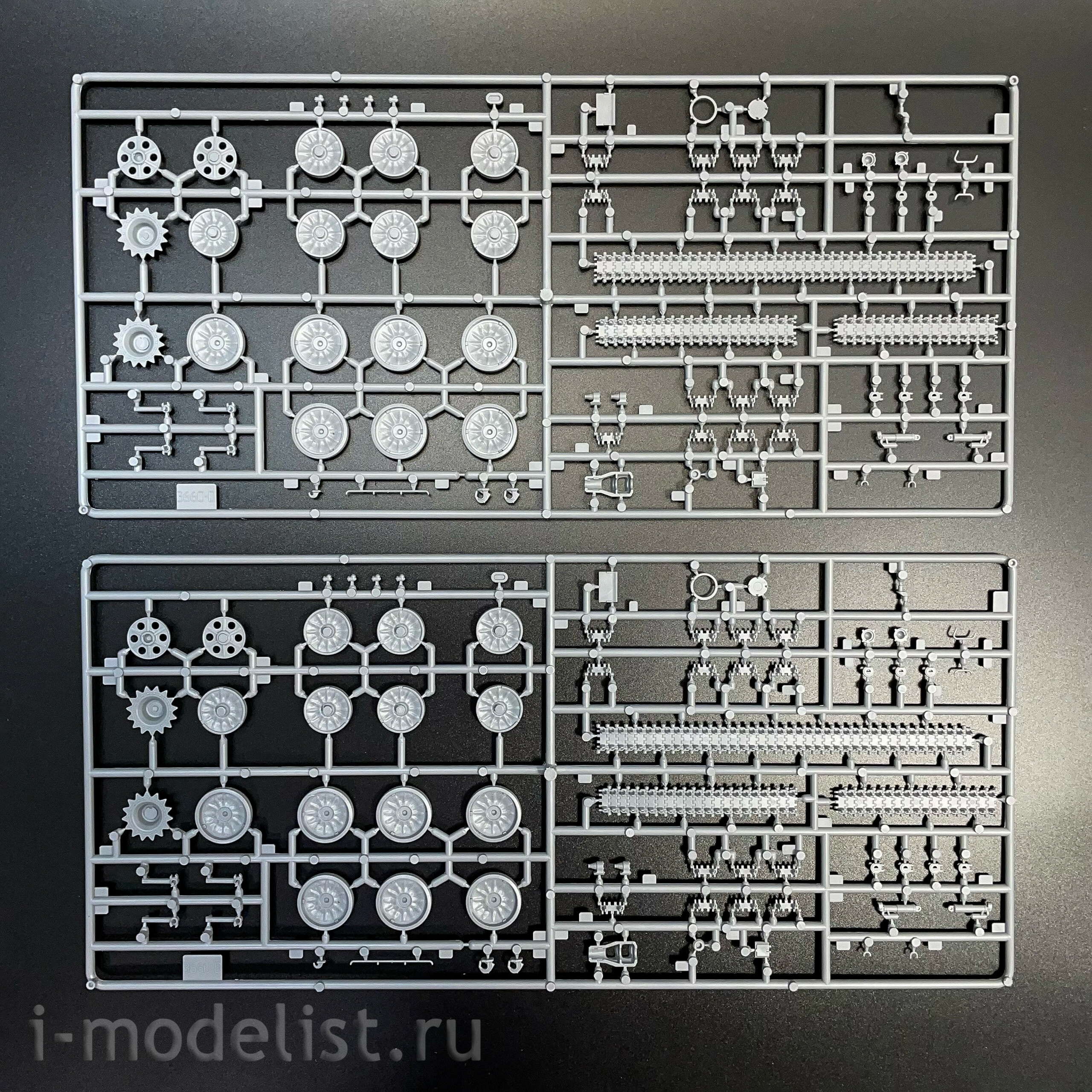 3660 ZVEZDA 1/35 Russian 122 mm self-propelled artillery 2S1 