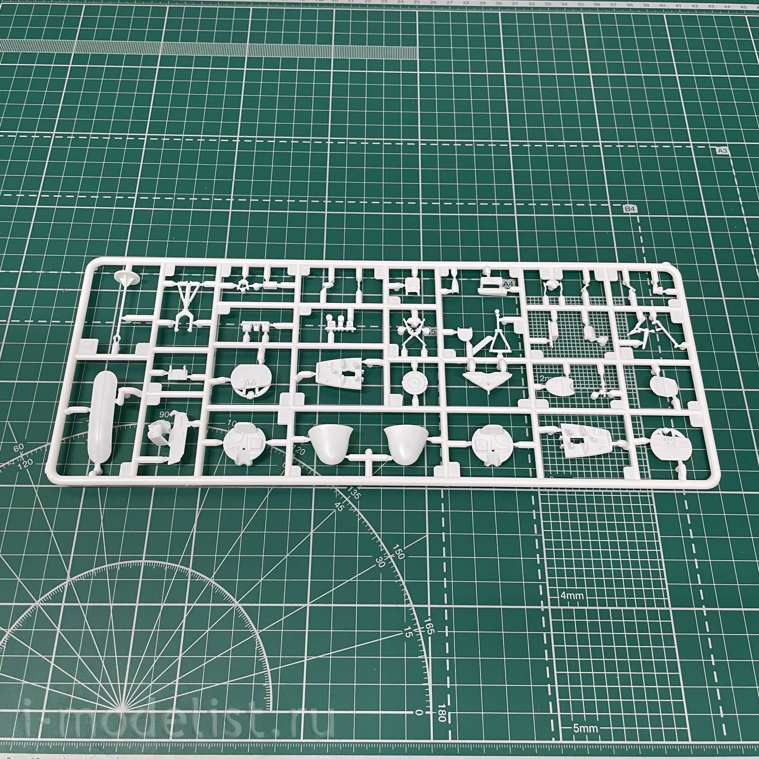 03920 Revell 1/72 C-54D 
