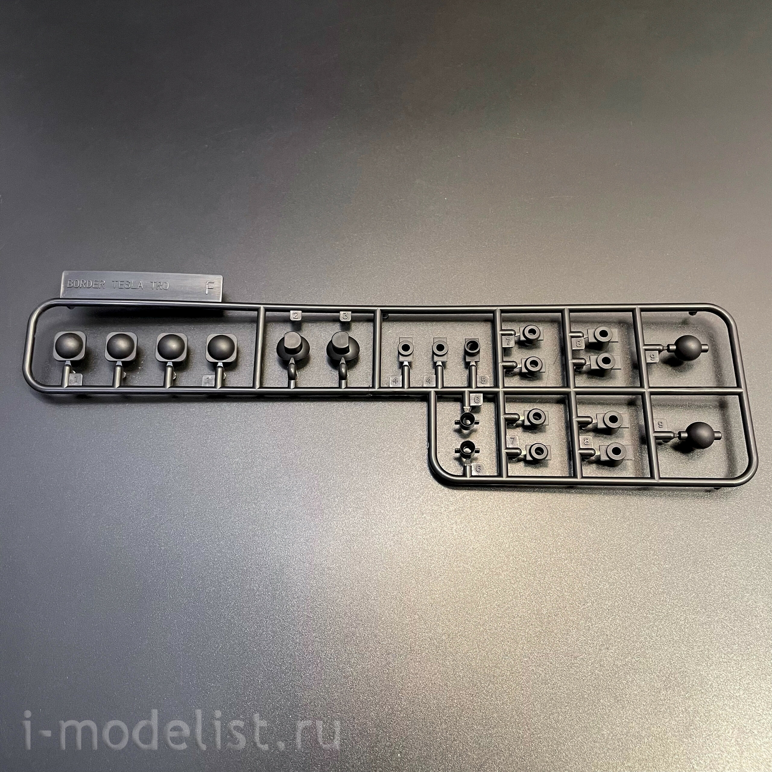 BA-001 Border Model 1/12 Тесла-боец (Tesla Trooper)