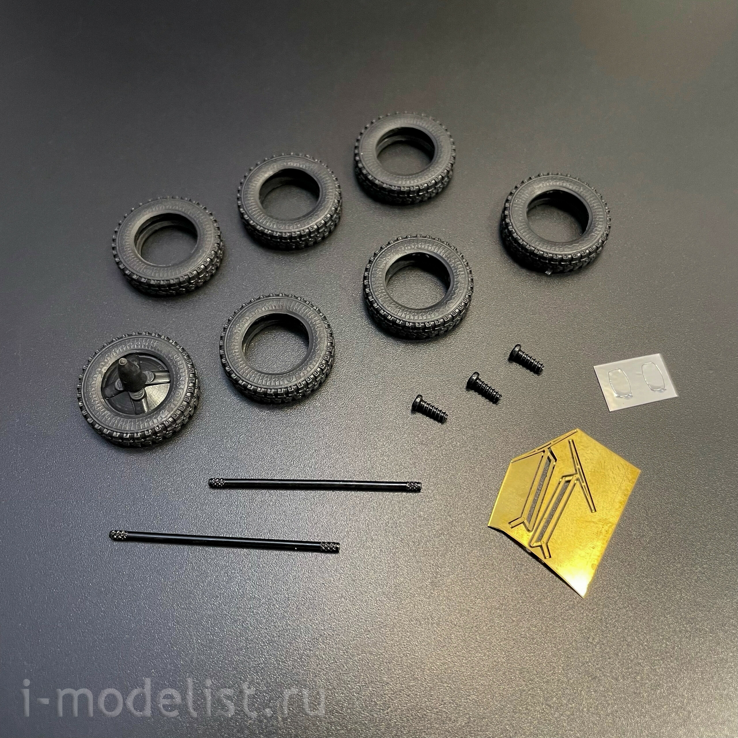 4095AVD AVD Models 1/43 Курганский автобус 3974