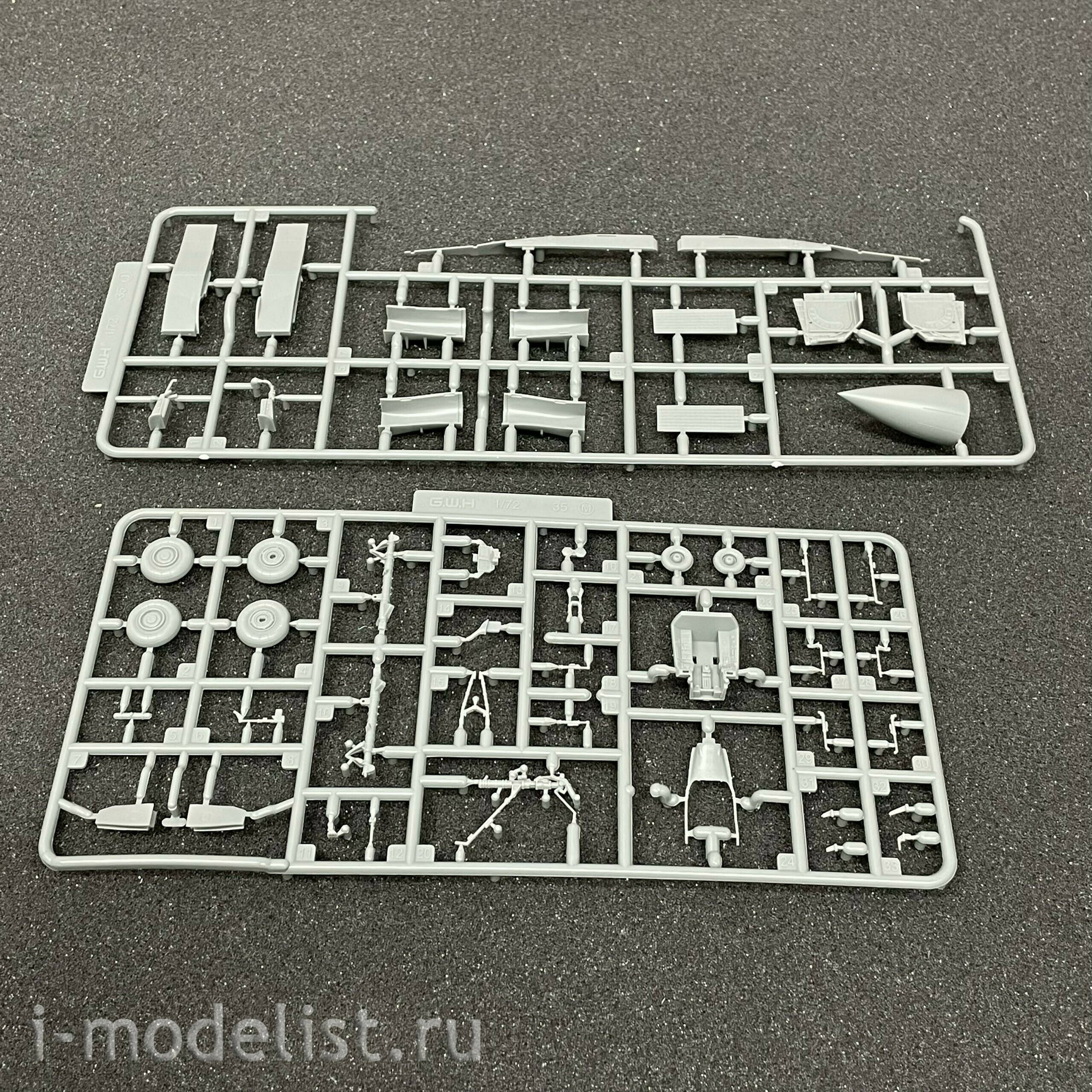 L7207 Great Wall Hobby 1/72 SU-35S
