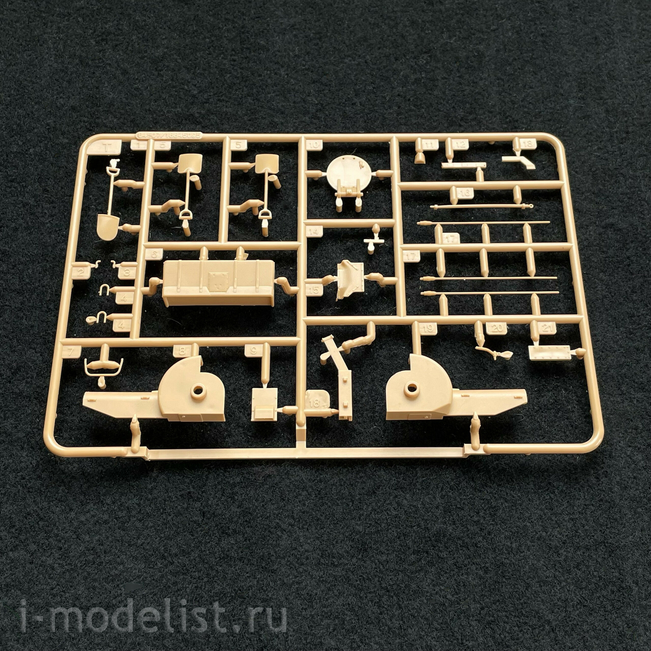 84507 HobbyBoss 1/35 Swedish LvKv 90 Anti-Air Vehicle
