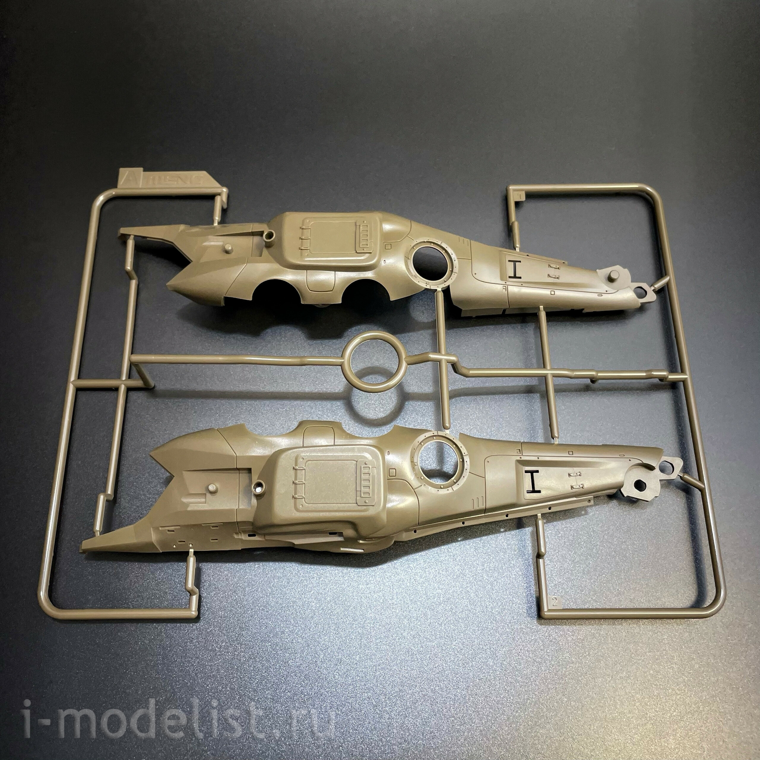 DS-009 Meng 1/72 Dune Harkonnen Ornithopter