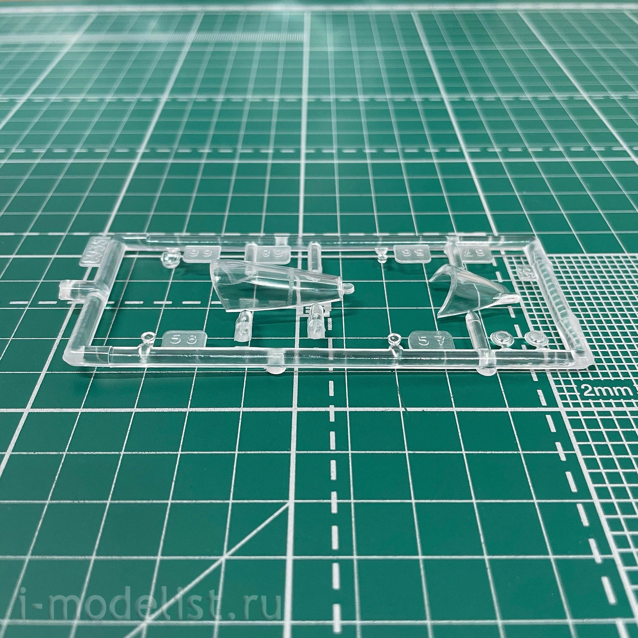 7240ПН Zvezda 1/72 Подарочный набор: Истребитель завоевания превосходства в воздухе Су-35