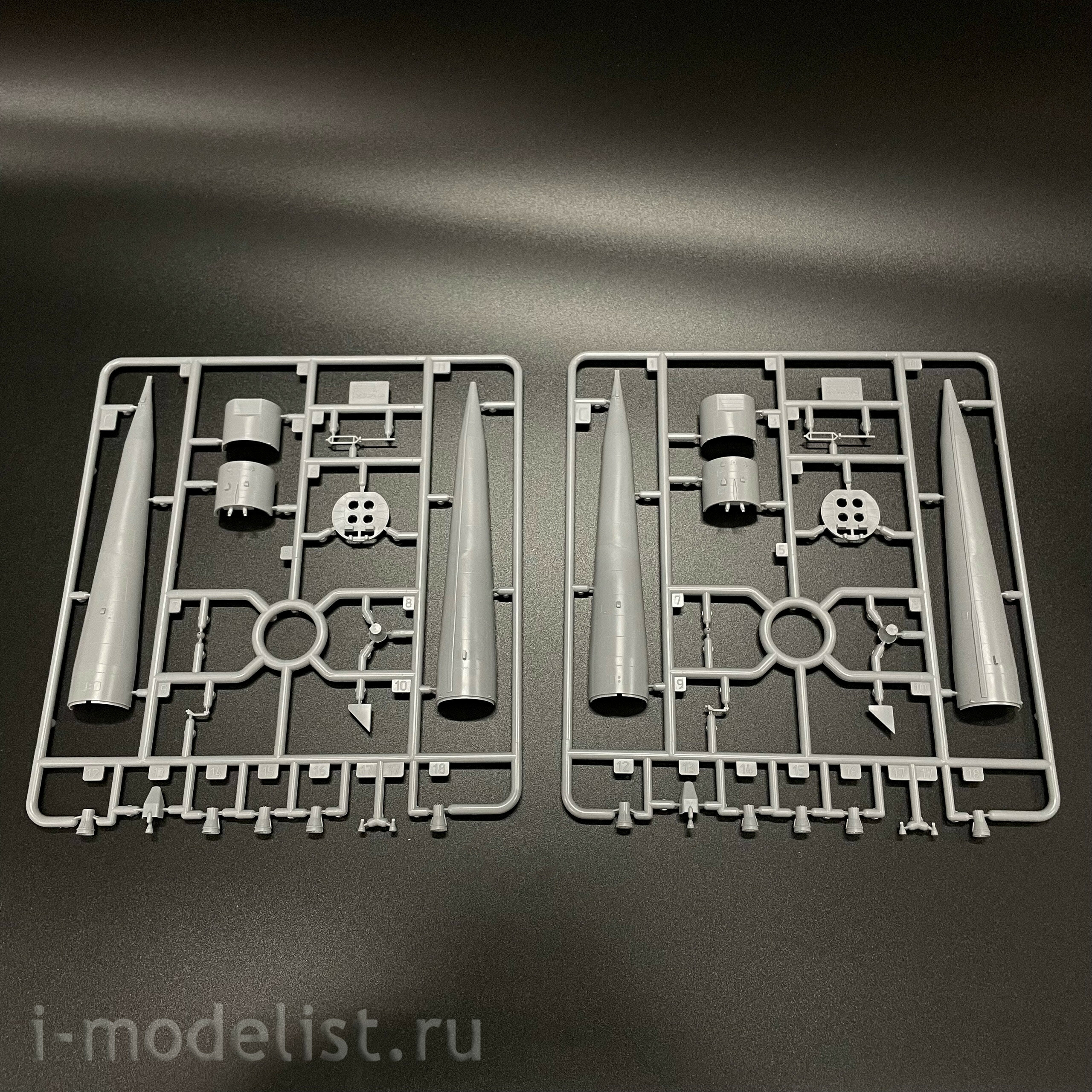 7501 Zvezda 1/144 Pre-order  Ракета-носитель 